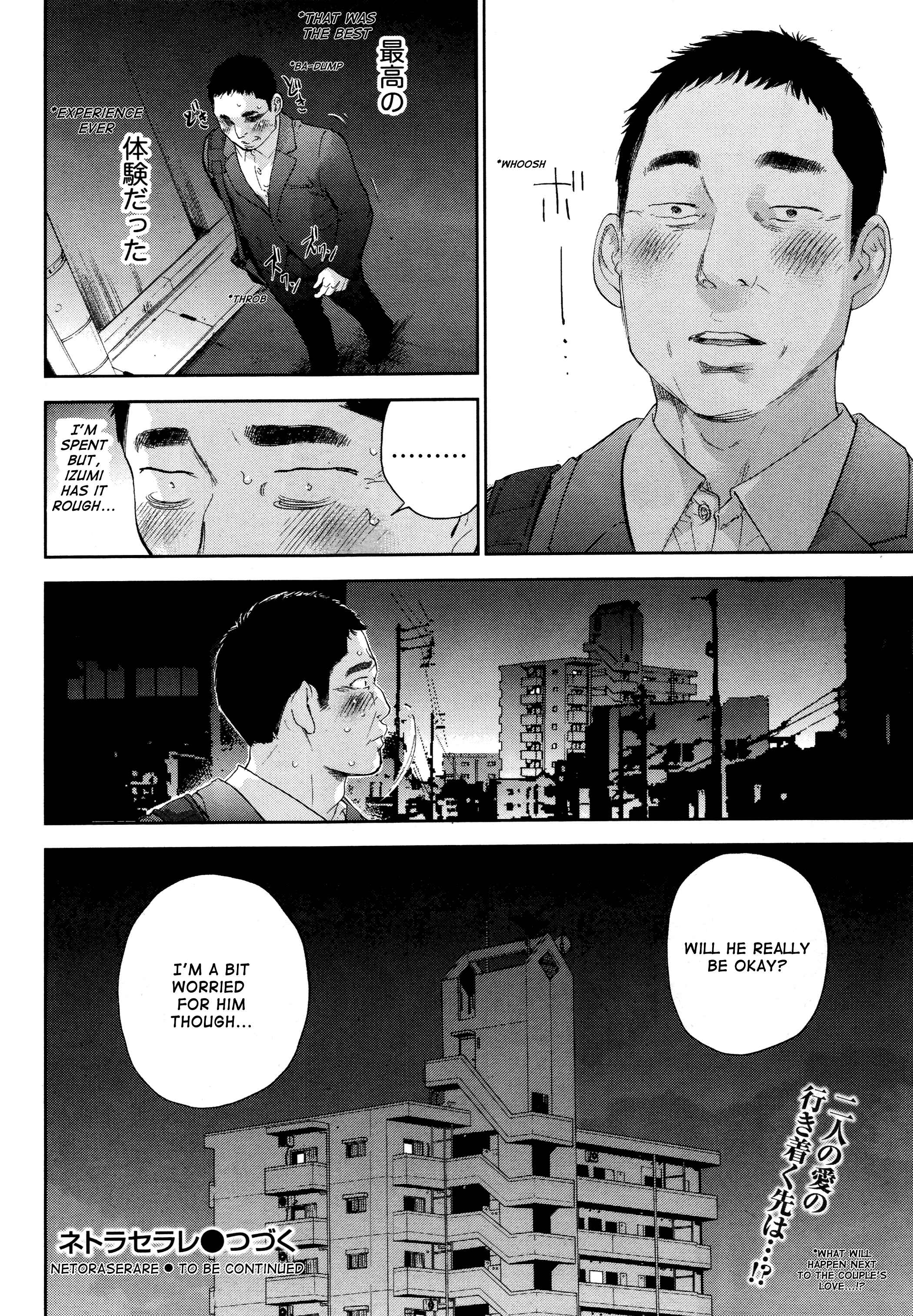 Page 20 Chapter 22 Netoraserare