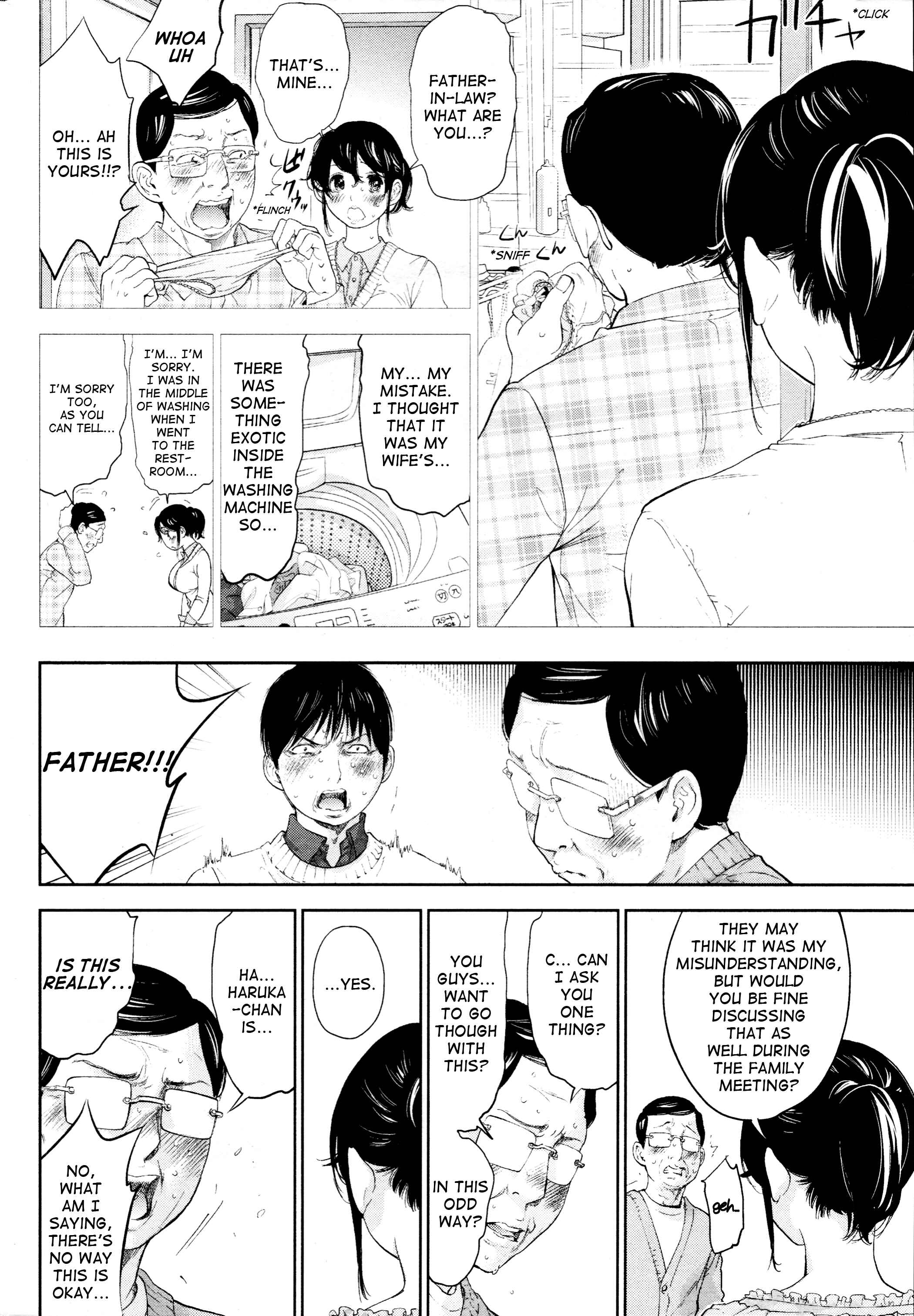 Page 19 Chapter 23 Netoraserare