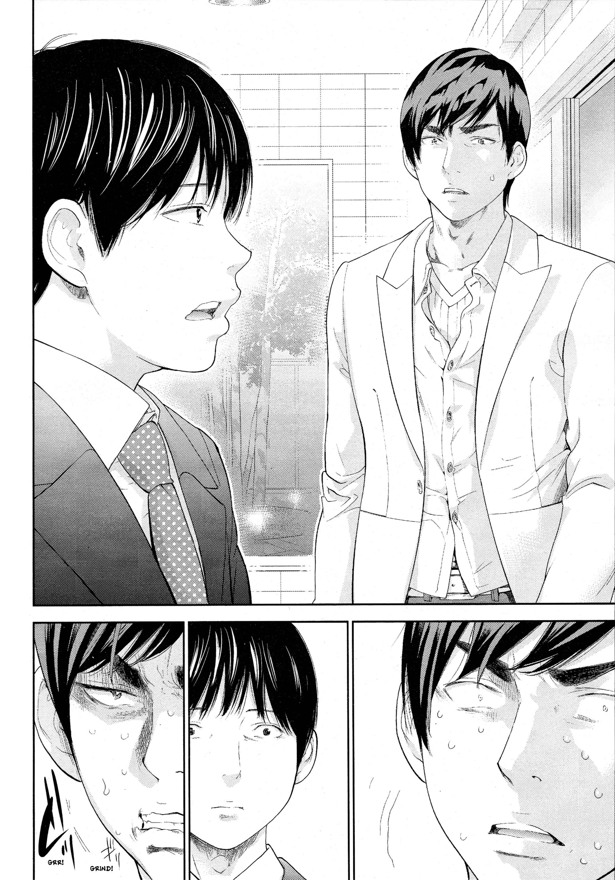 Page 12 Chapter 25 Netoraserare