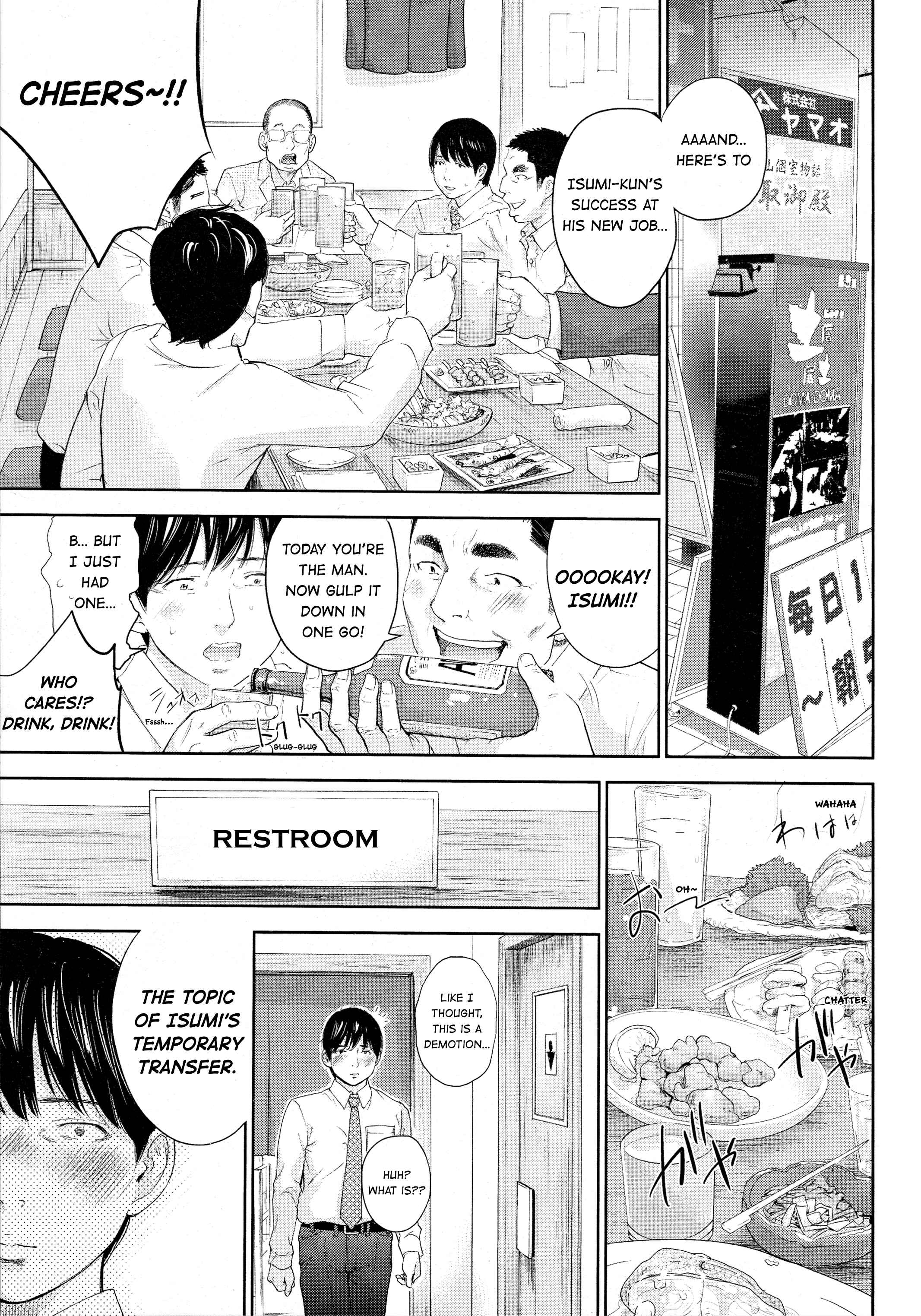 Page 9 Chapter 25 Netoraserare