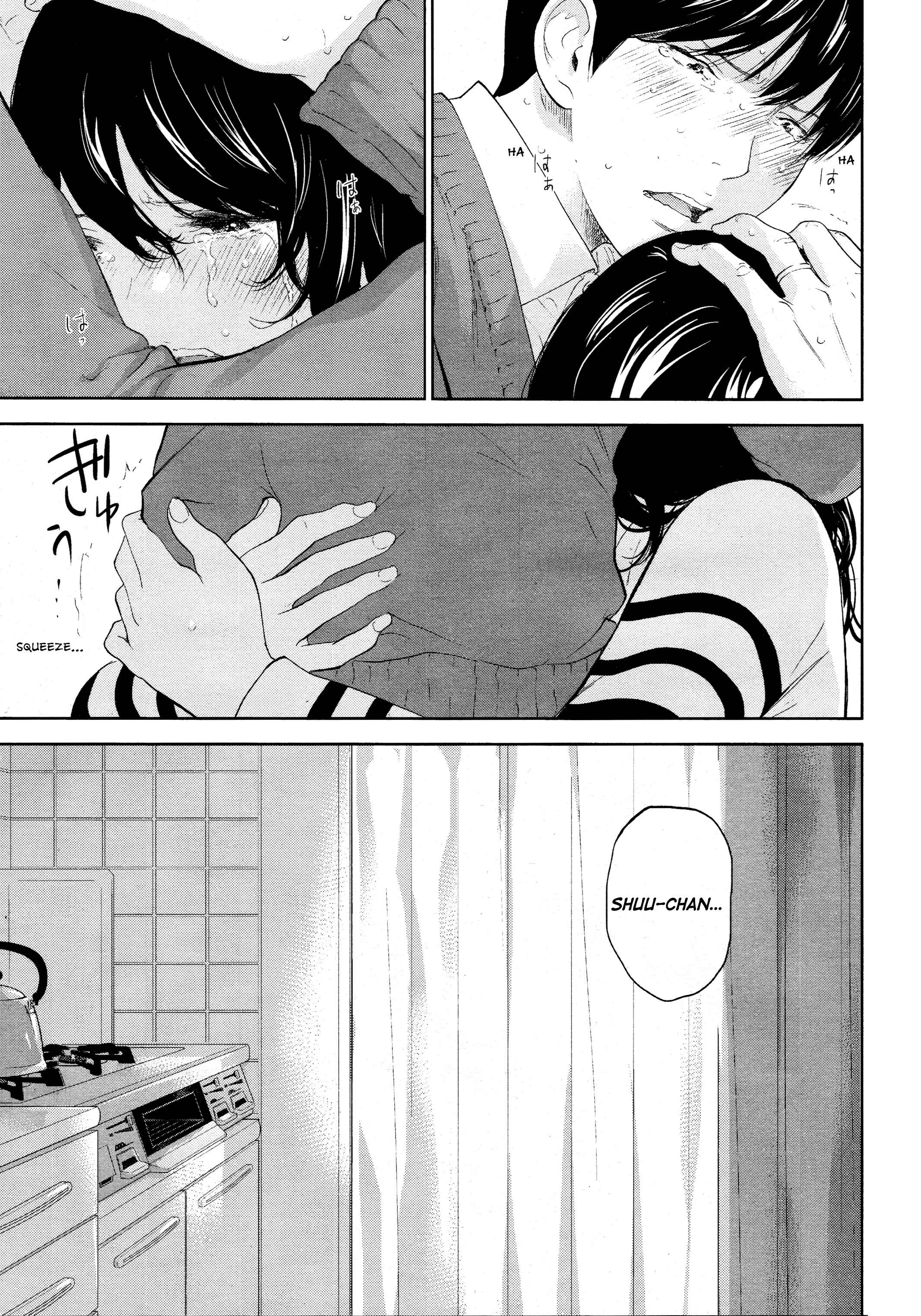Page 19 Chapter 26 Netoraserare