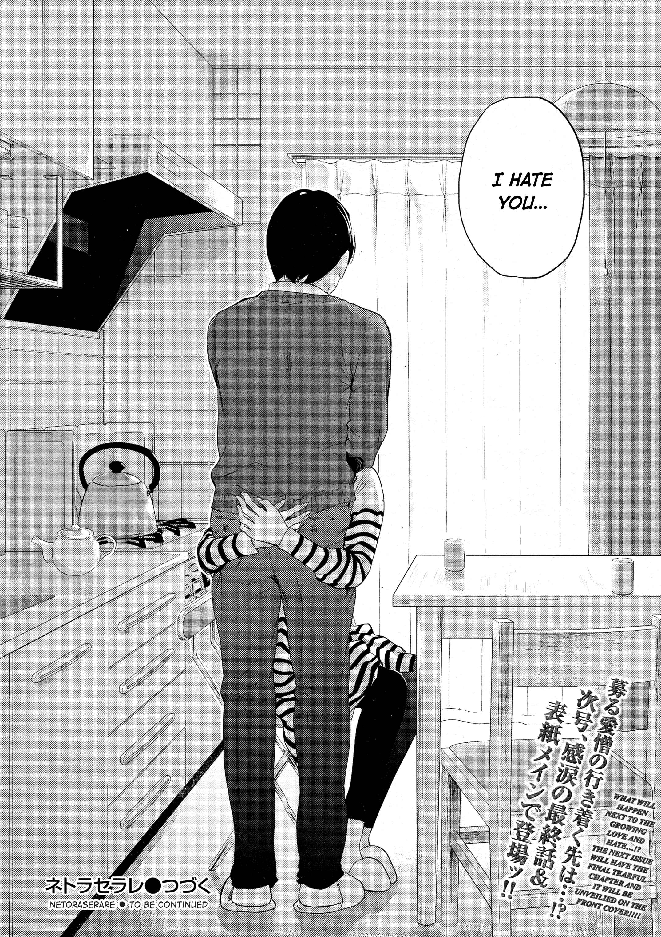 Page 20 Chapter 26 Netoraserare