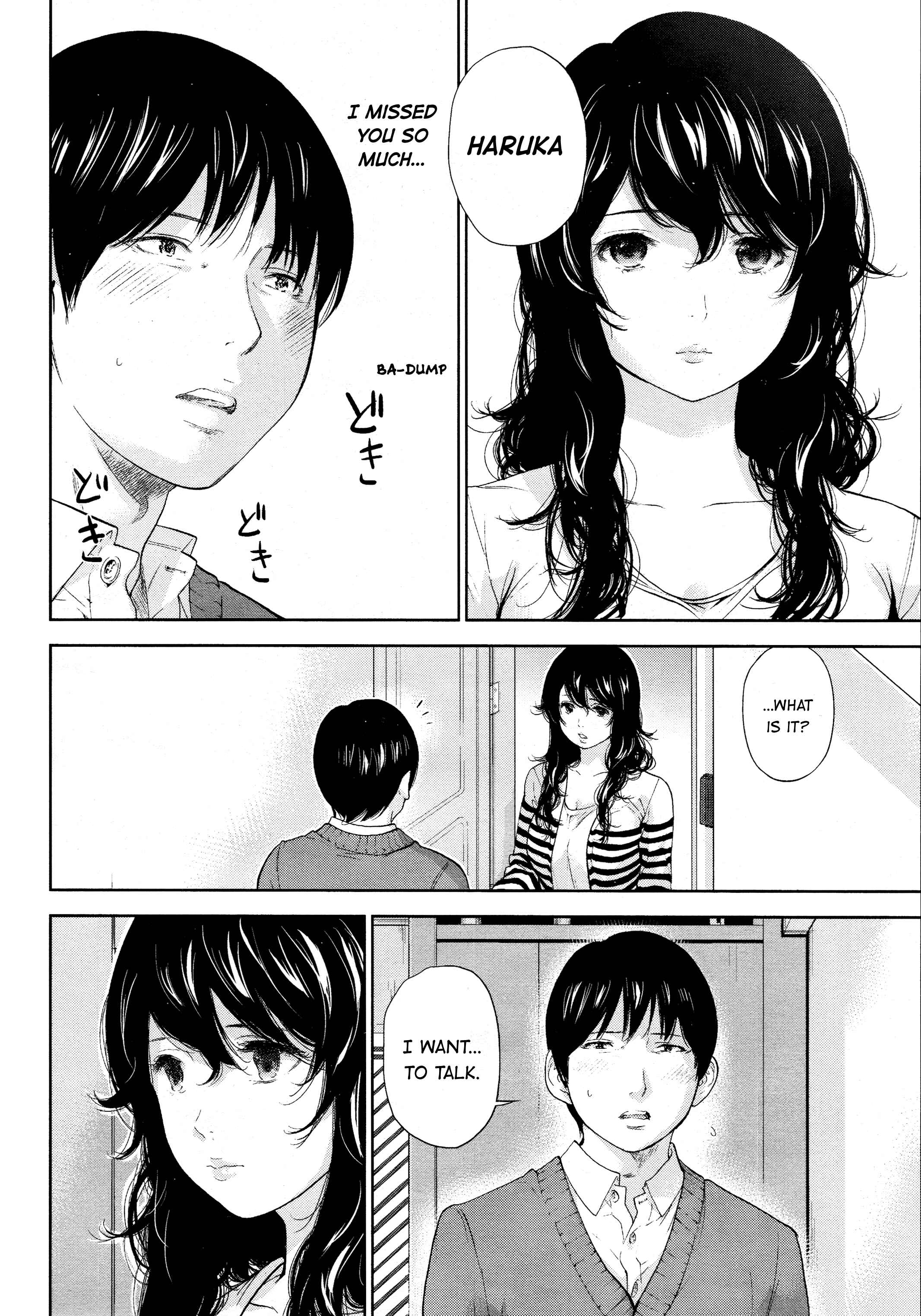 Page 6 Chapter 26 Netoraserare