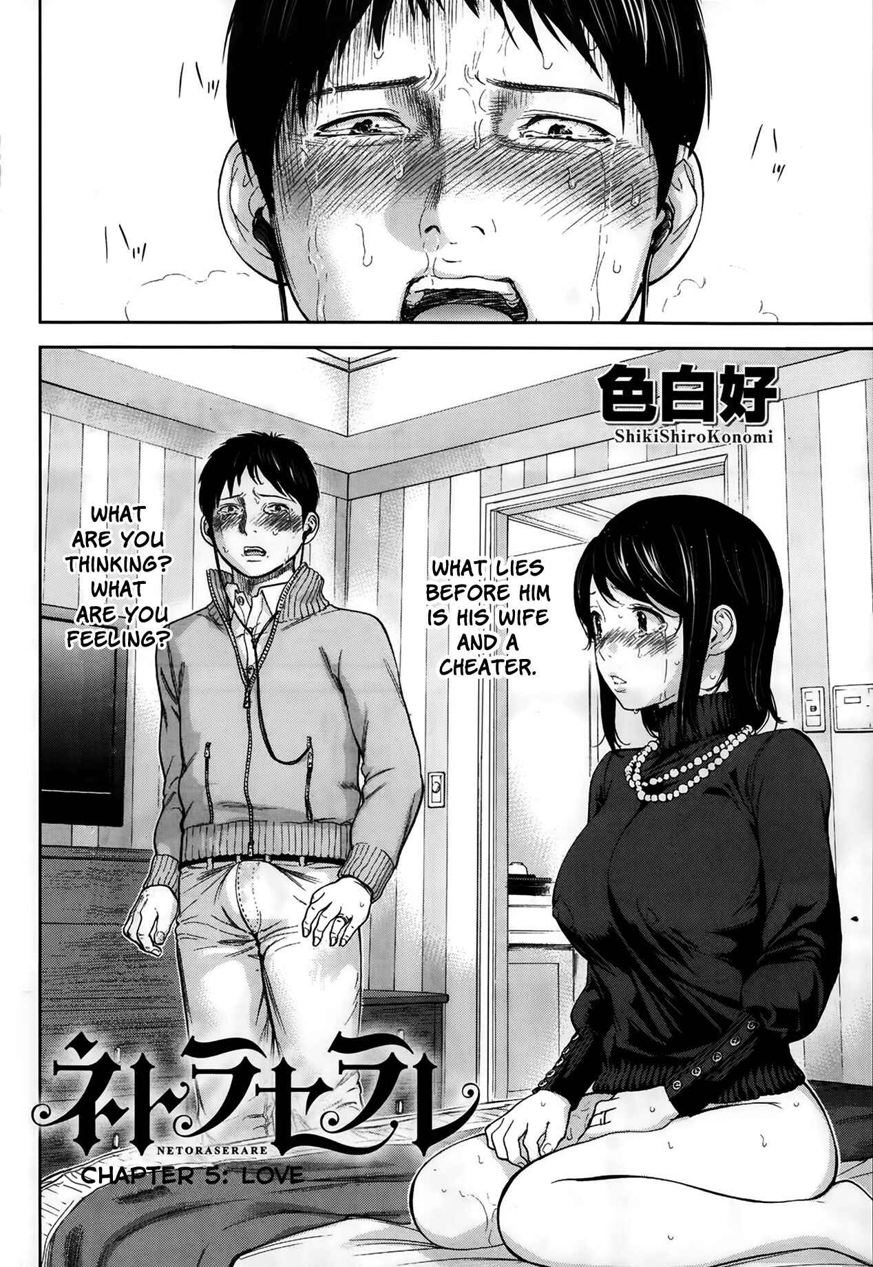 Page 2 Chapter 5 Netoraserare