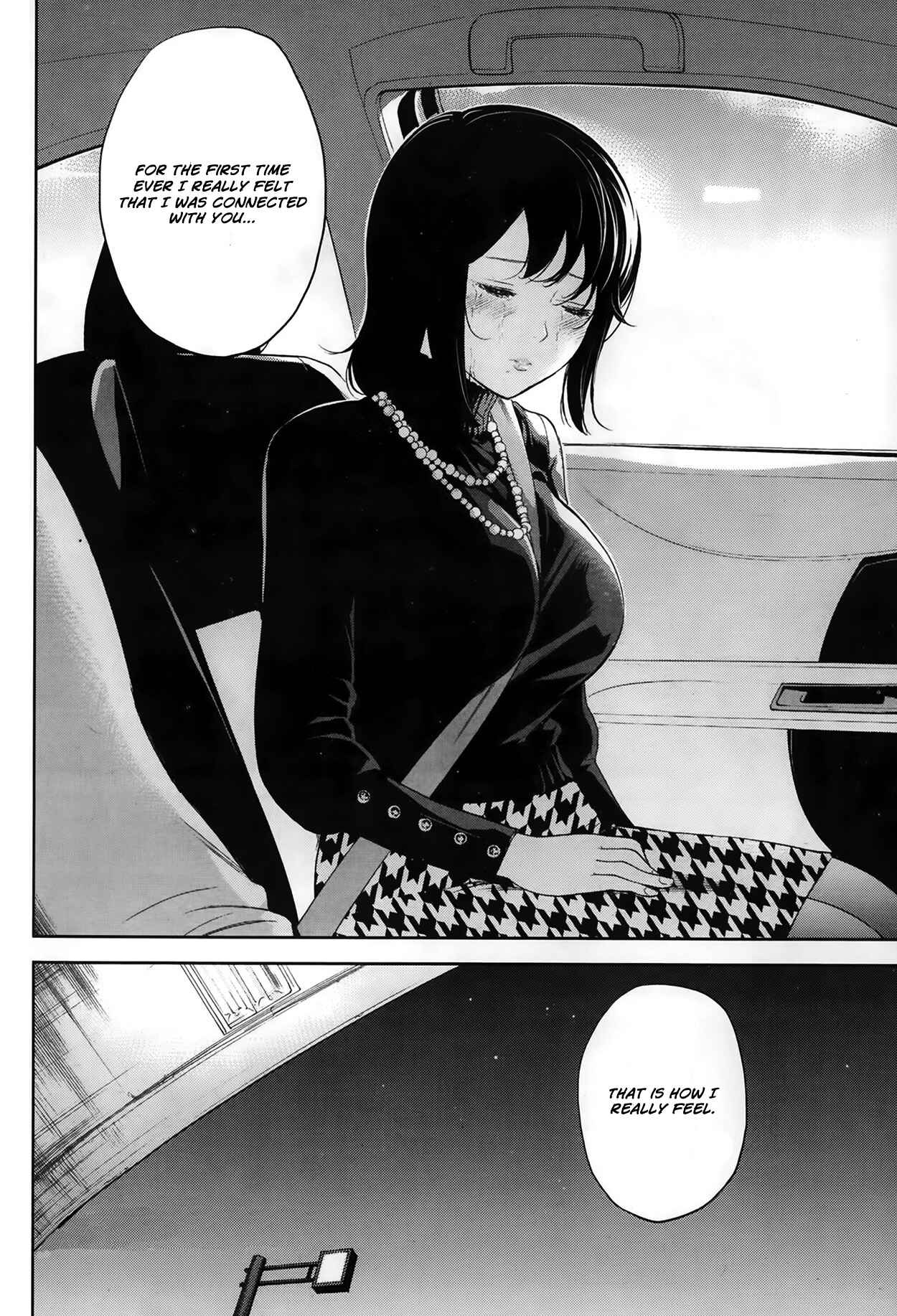 Page 20 Chapter 5 Netoraserare