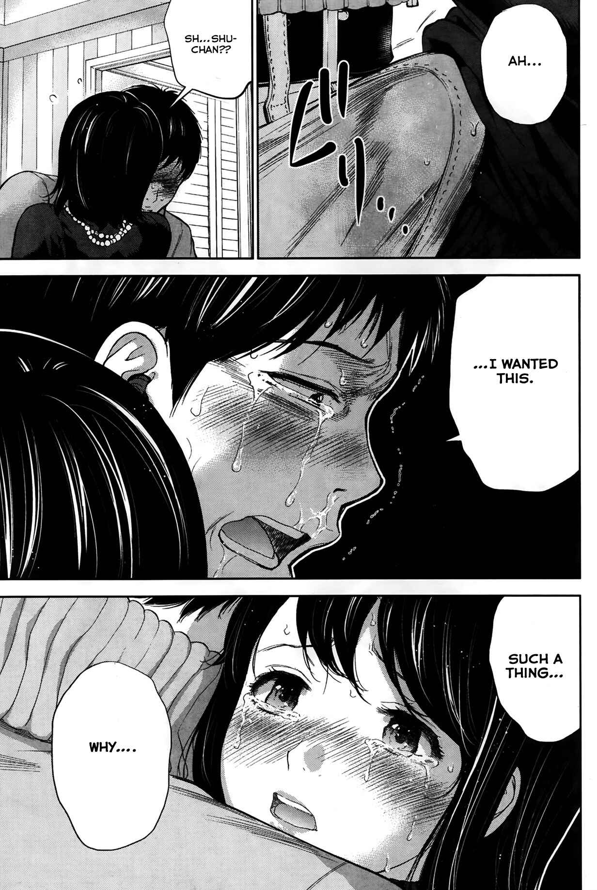 Page 5 Chapter 5 Netoraserare