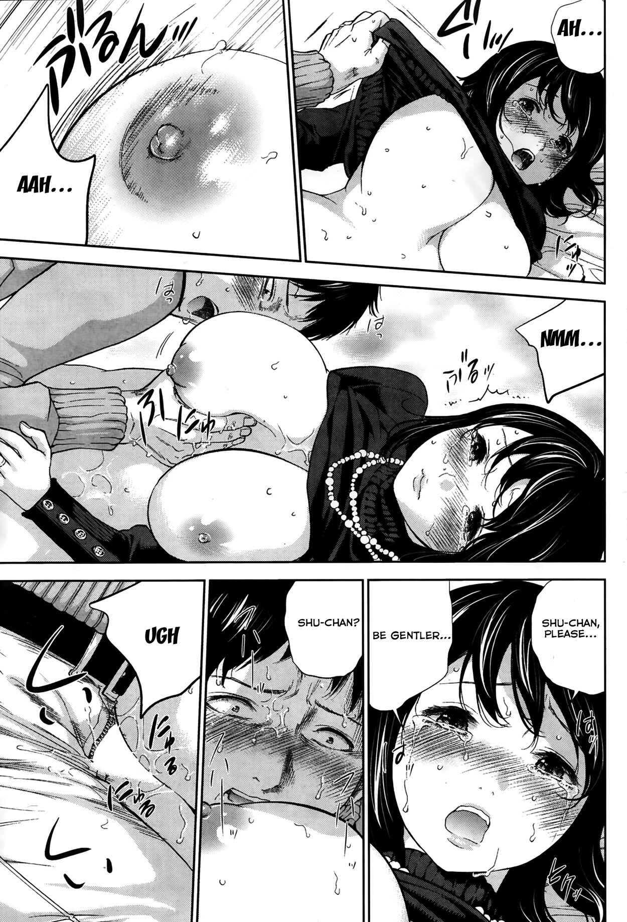 Page 9 Chapter 5 Netoraserare