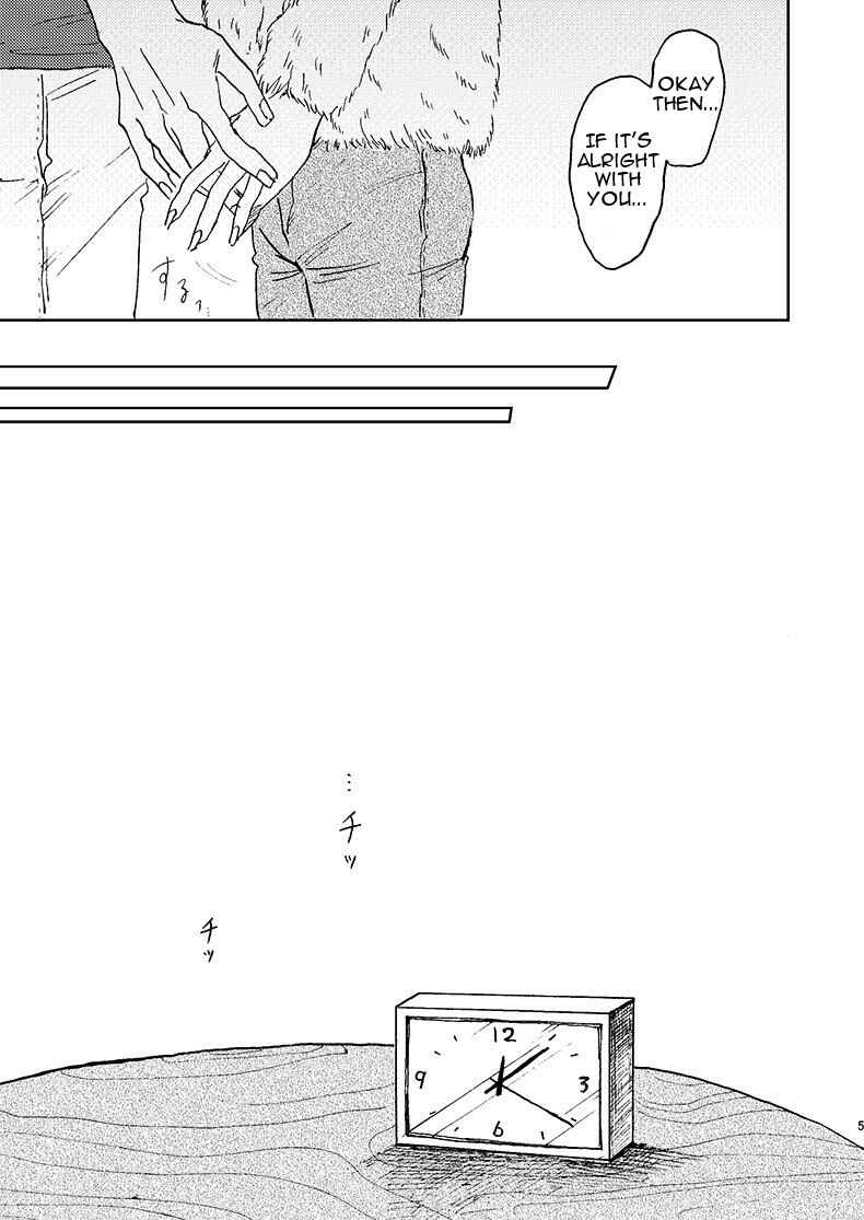 Page 6 Chapter Unknown_8b4c Osomatsu-san – Higoto (Doujinshi)