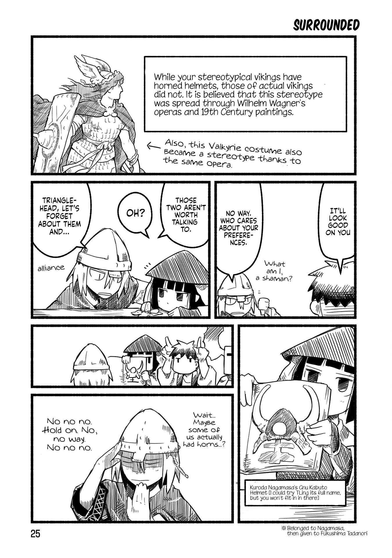 Page 10 Chapter 2 A Private Story on Third Street
