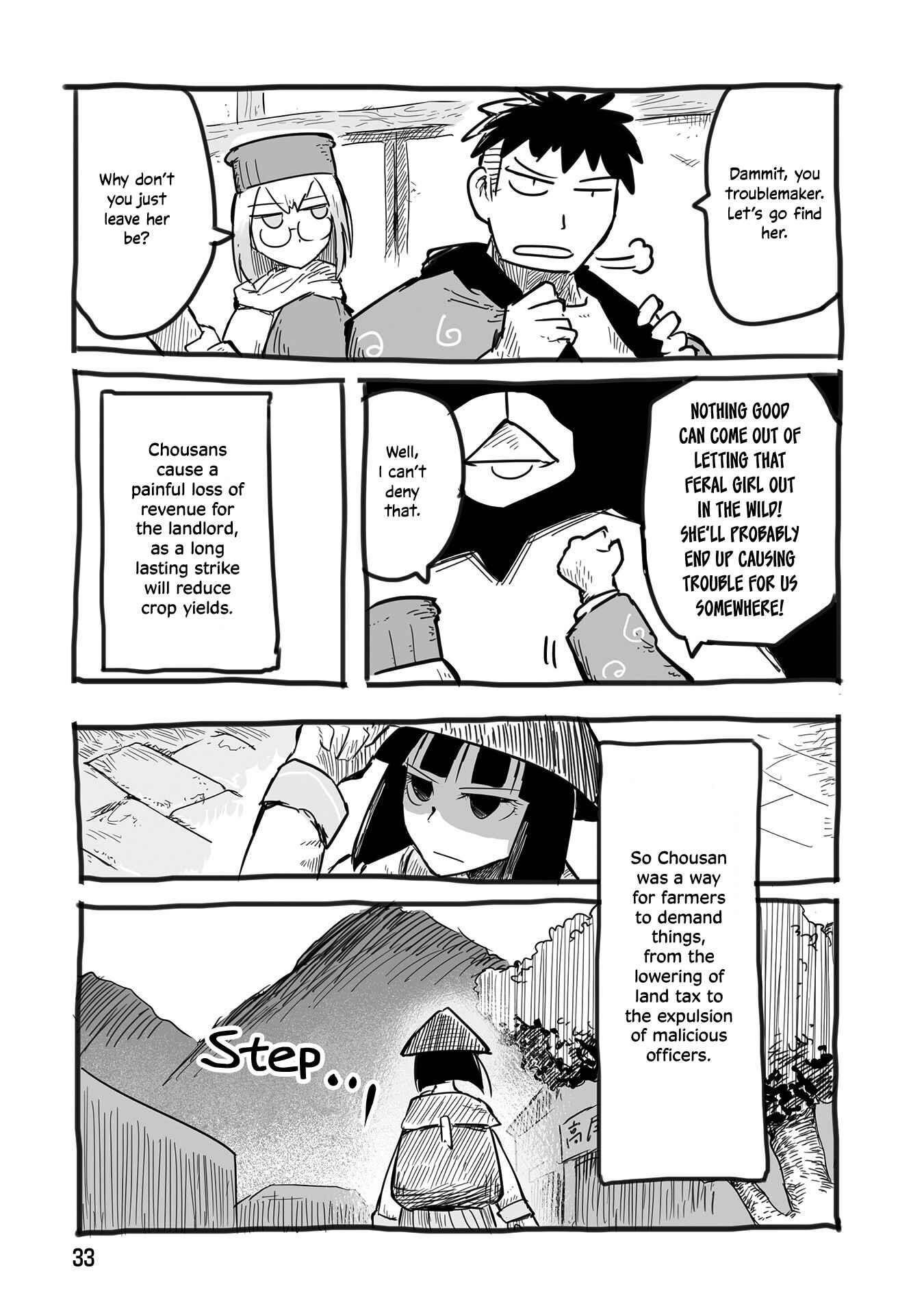 Page 4 Chapter 13.5 A Private Story on Third Street