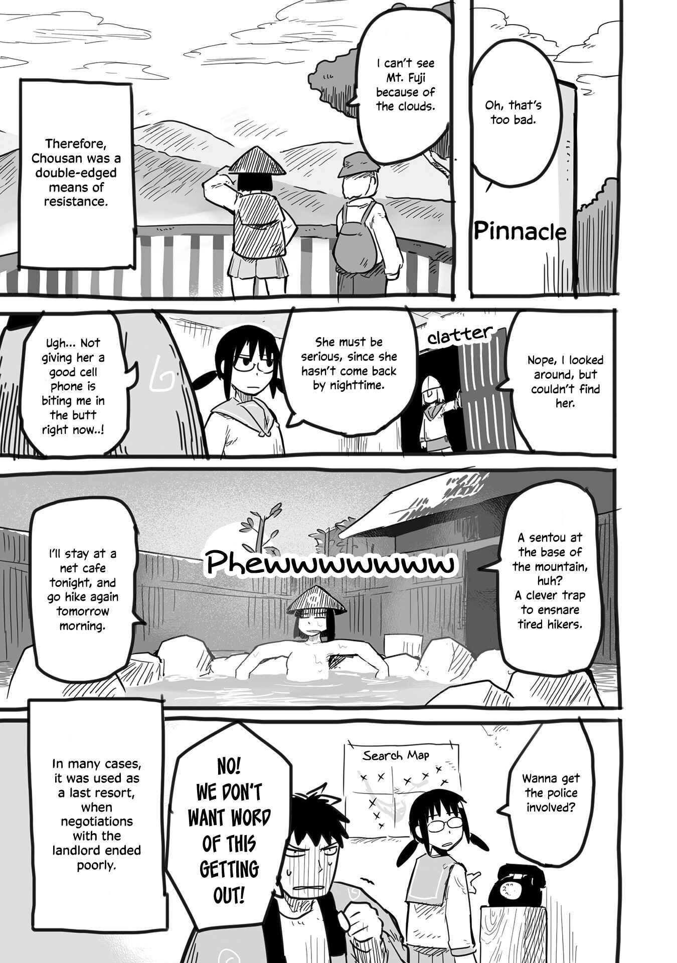 Page 6 Chapter 13.5 A Private Story on Third Street