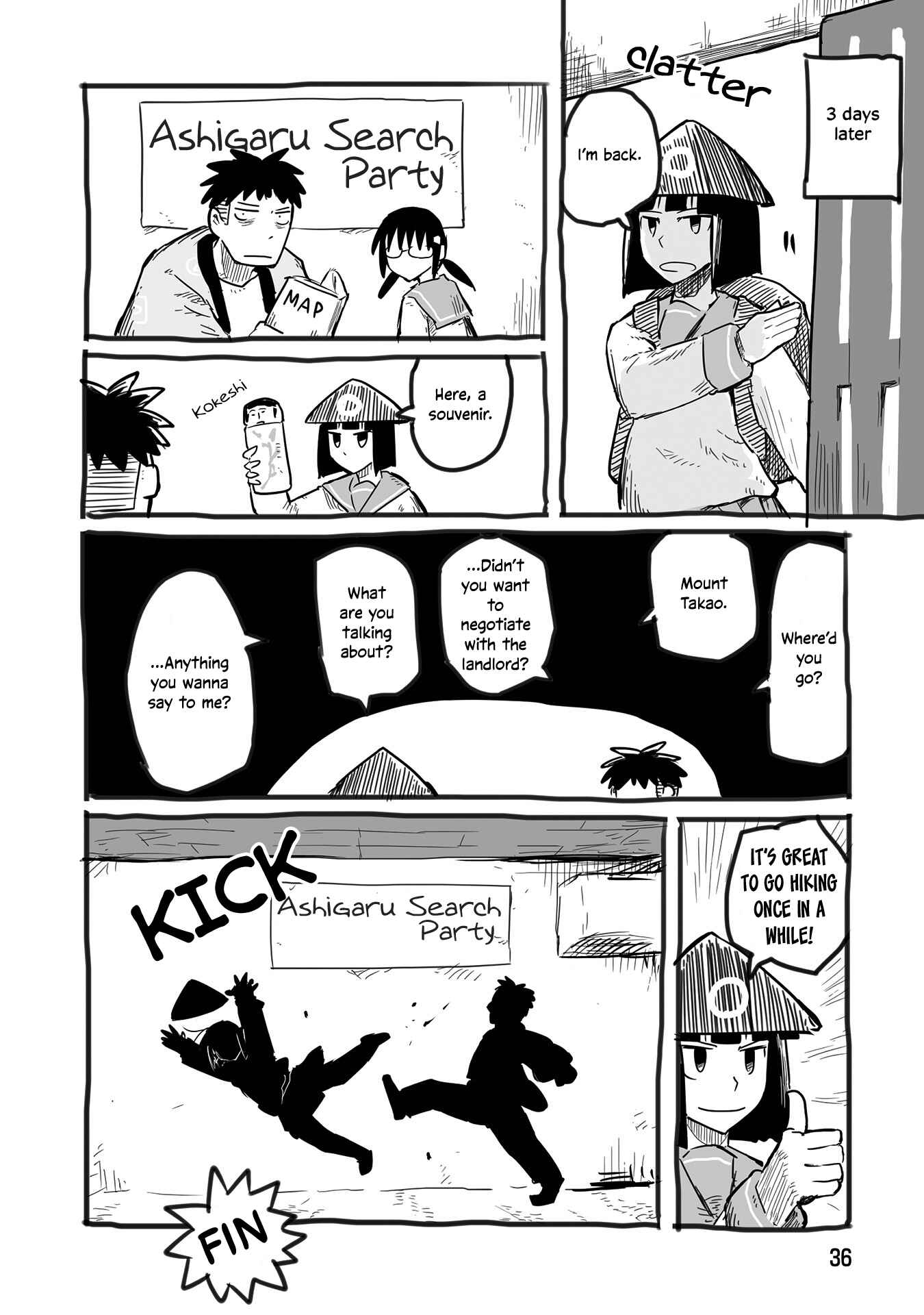 Page 7 Chapter 13.5 A Private Story on Third Street