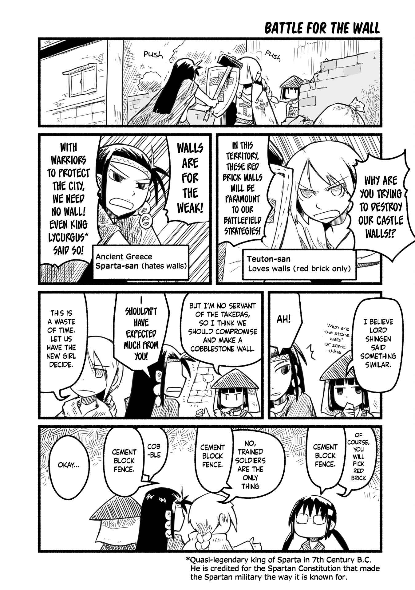 Page 7 Chapter 7 A Private Story on Third Street