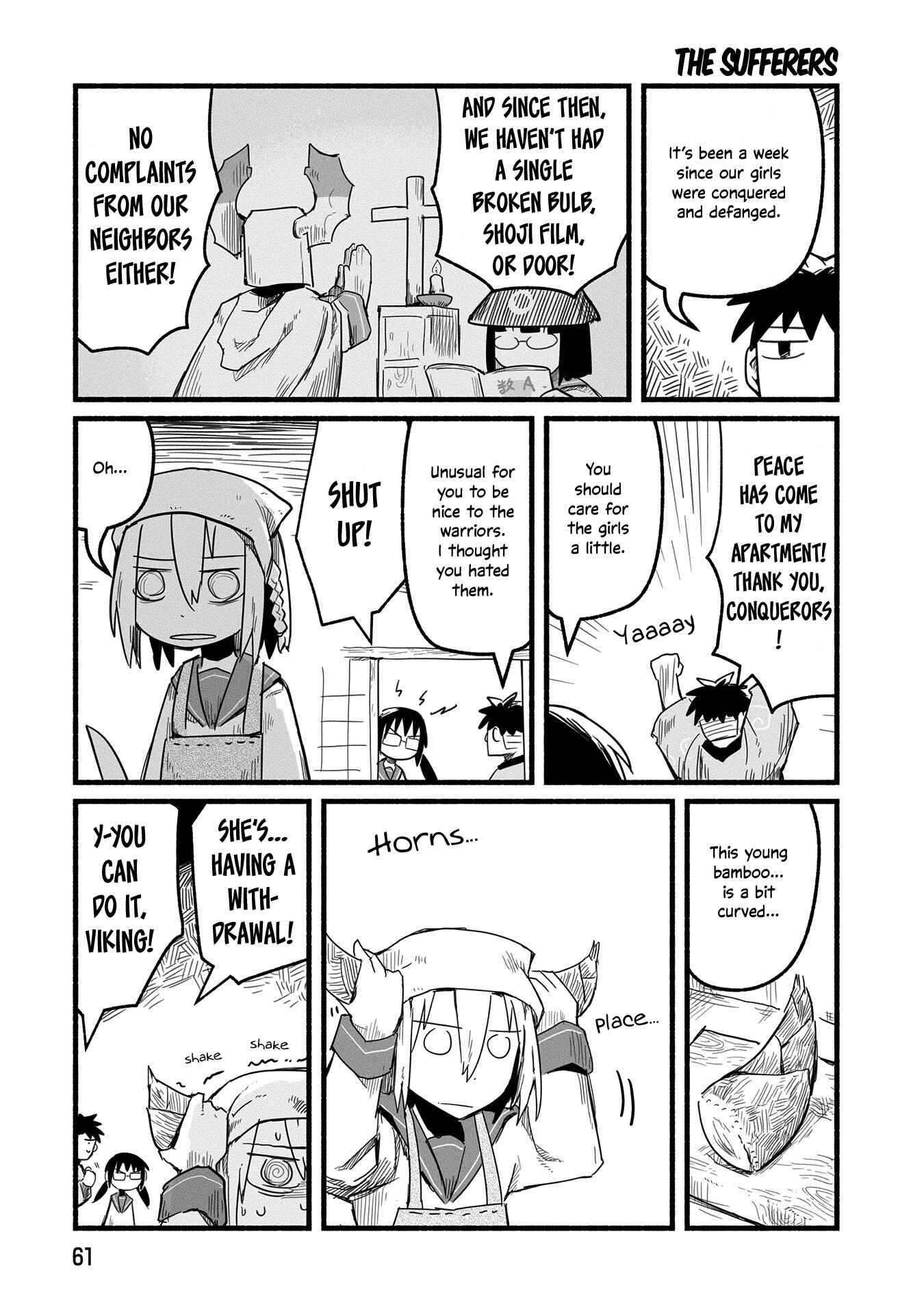 Page 10 Chapter 15 A Private Story on Third Street