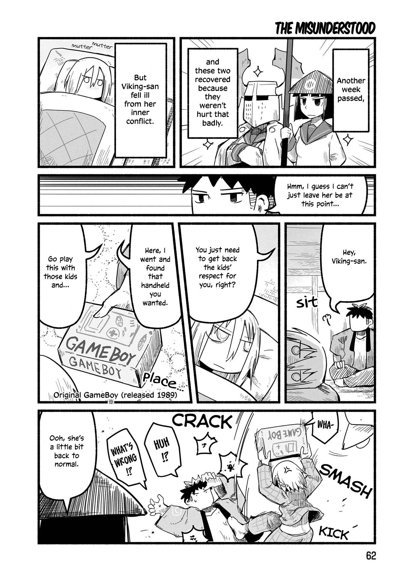 Page 11 Chapter 15 A Private Story on Third Street