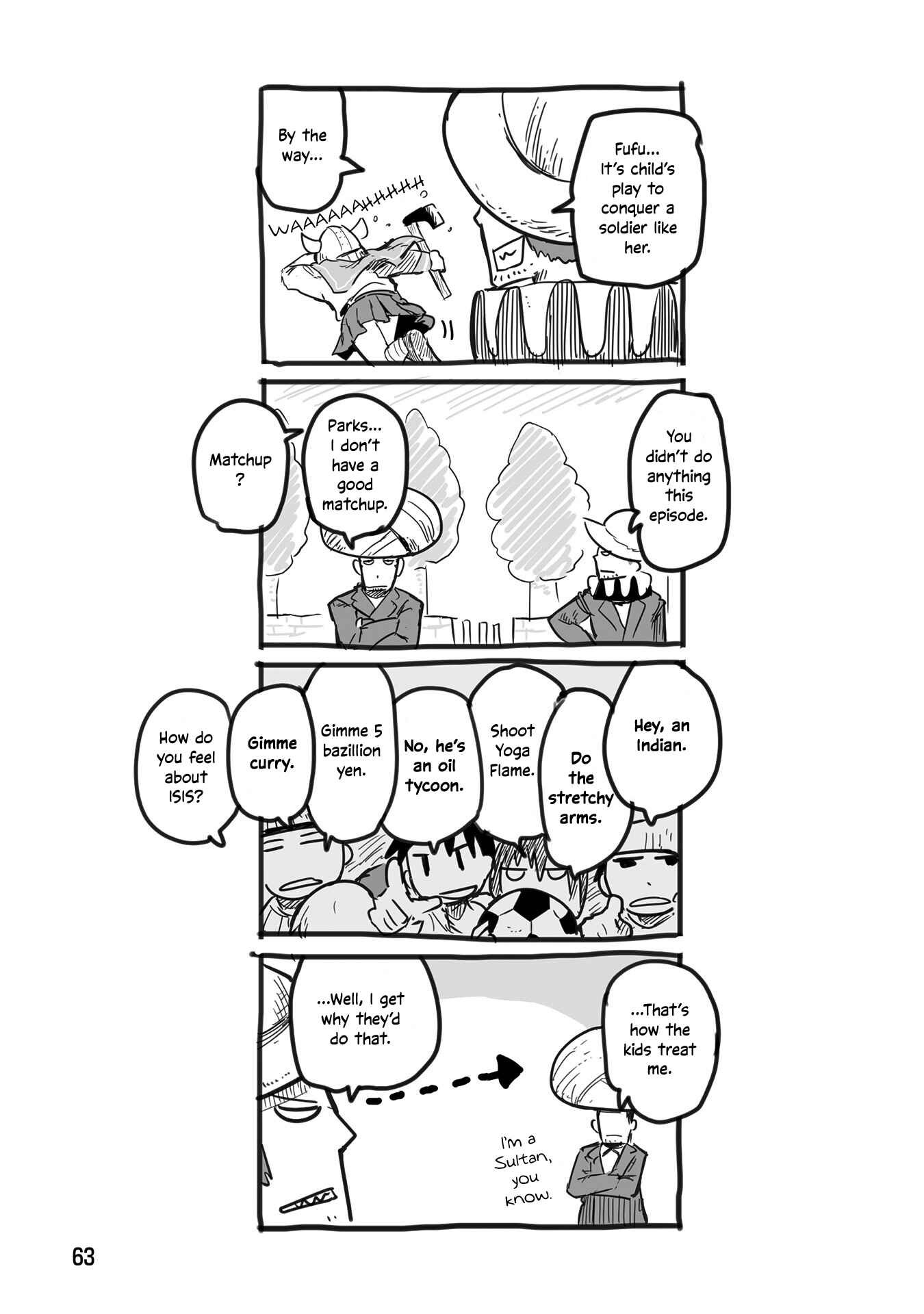Page 12 Chapter 15 A Private Story on Third Street