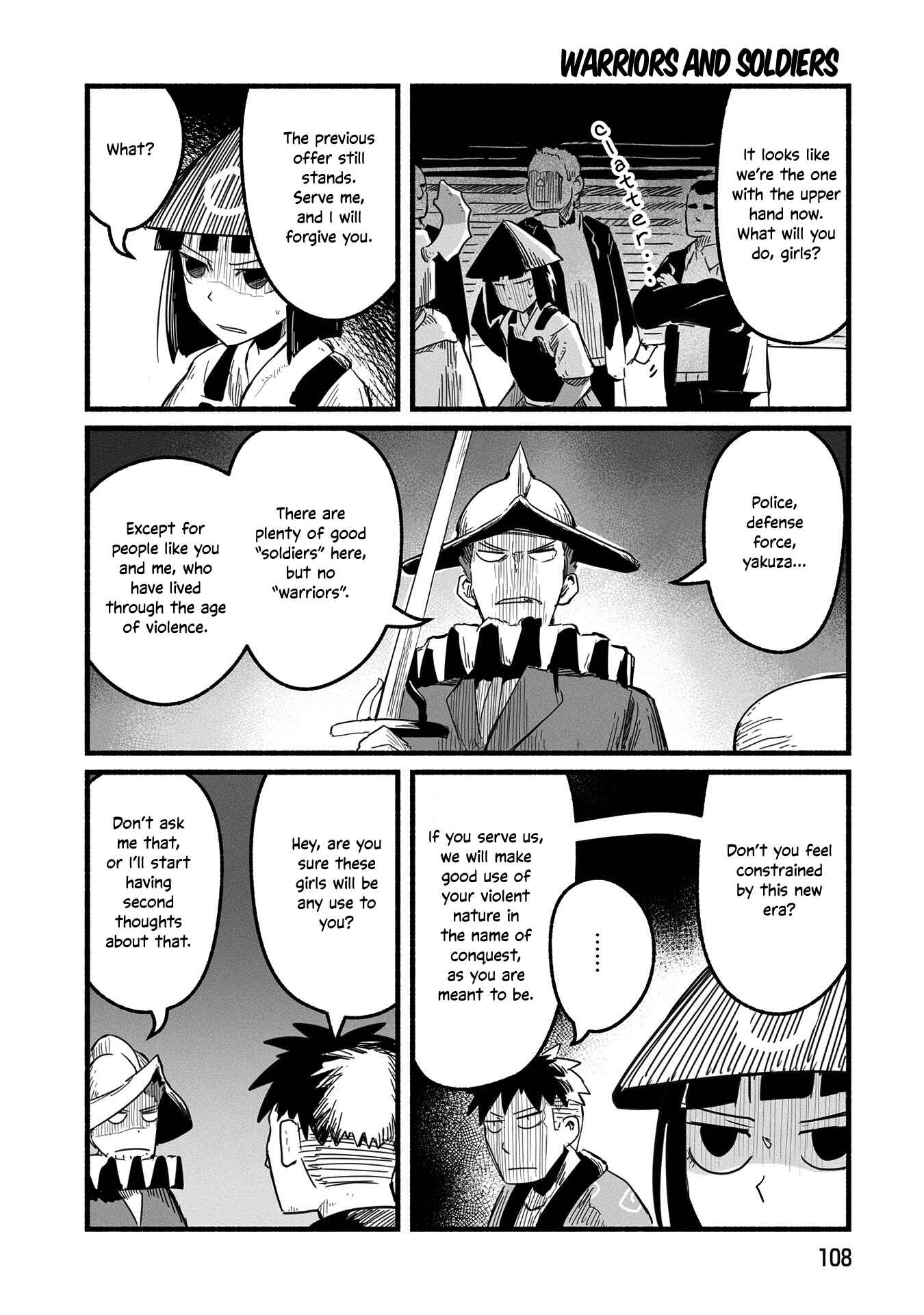 Page 7 Chapter 18 A Private Story on Third Street