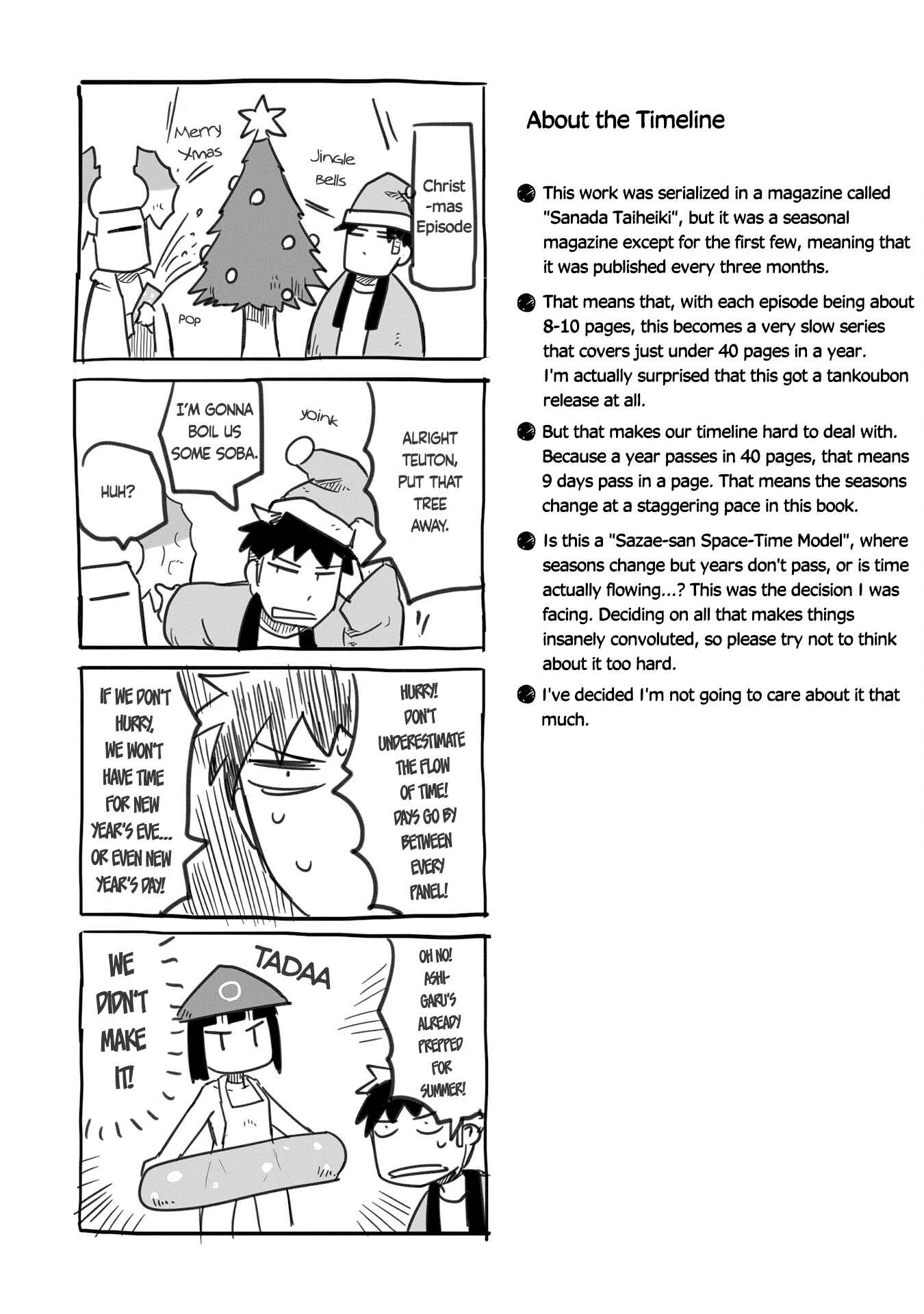 Page 13 Chapter 8 A Private Story on Third Street