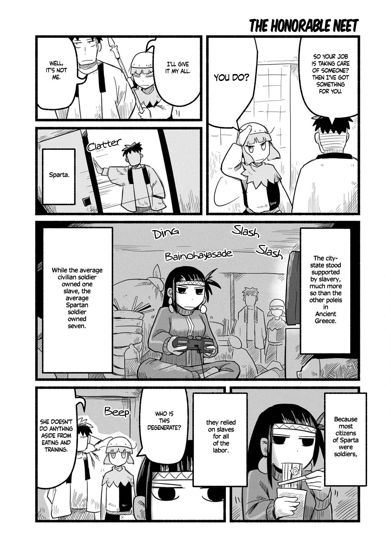 Page 5 Chapter 8 A Private Story on Third Street