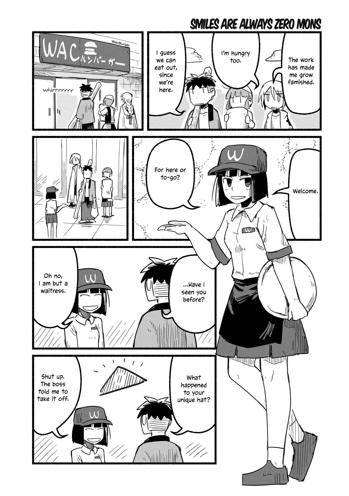 Page 7 Chapter 14 A Private Story on Third Street