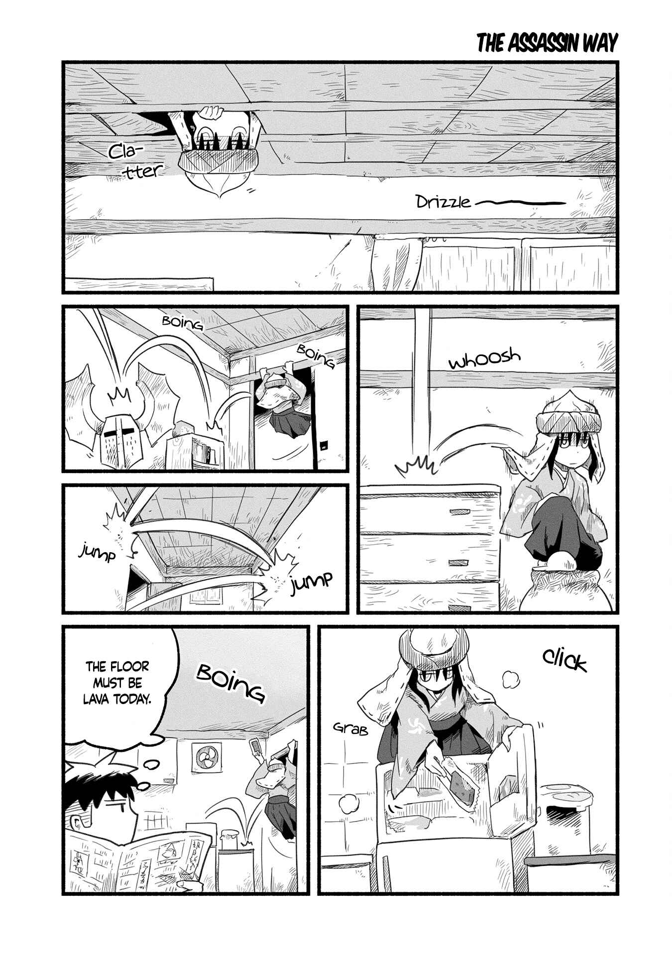 Page 9 Chapter 9 A Private Story on Third Street