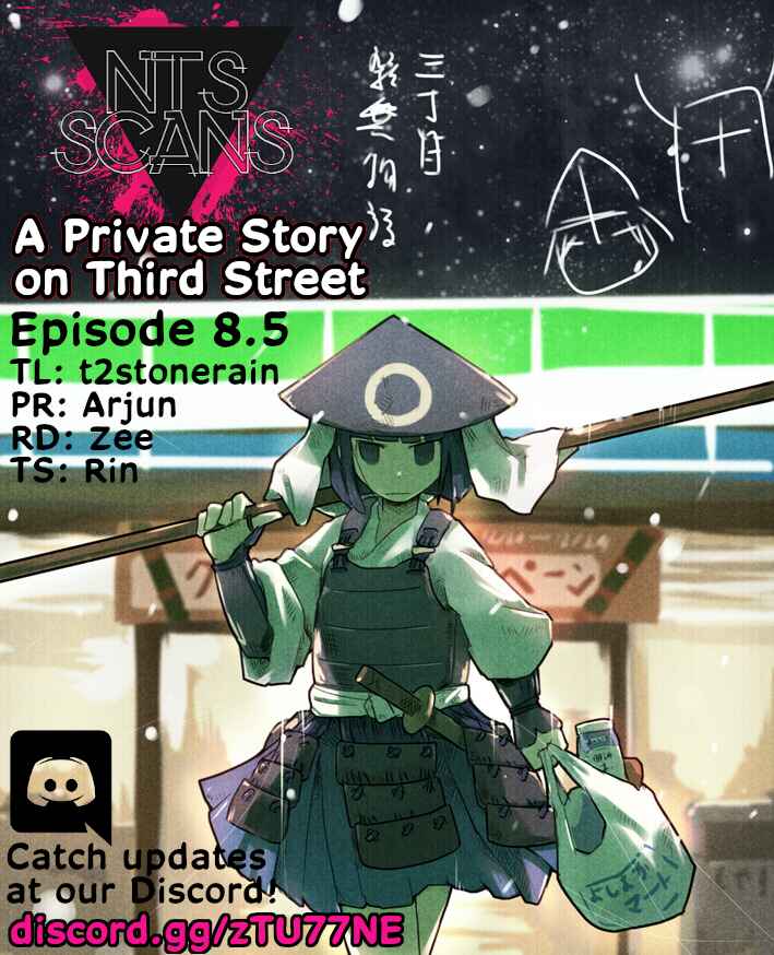 Page 1 Chapter 8.5 A Private Story on Third Street