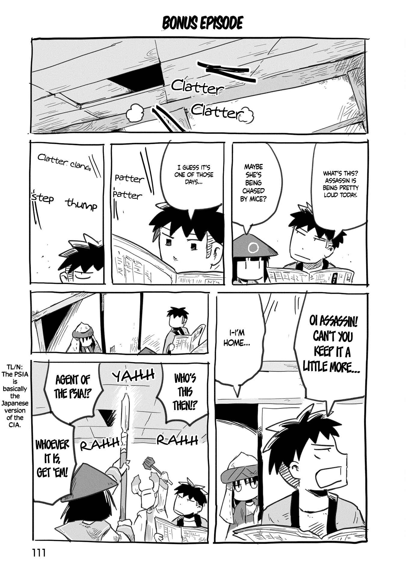 Page 2 Chapter 8.5 A Private Story on Third Street