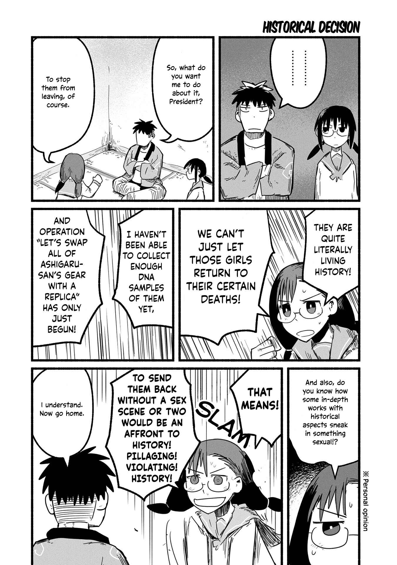 Page 10 Chapter 19 A Private Story on Third Street