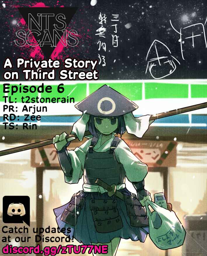 Page 1 Chapter 6 A Private Story on Third Street