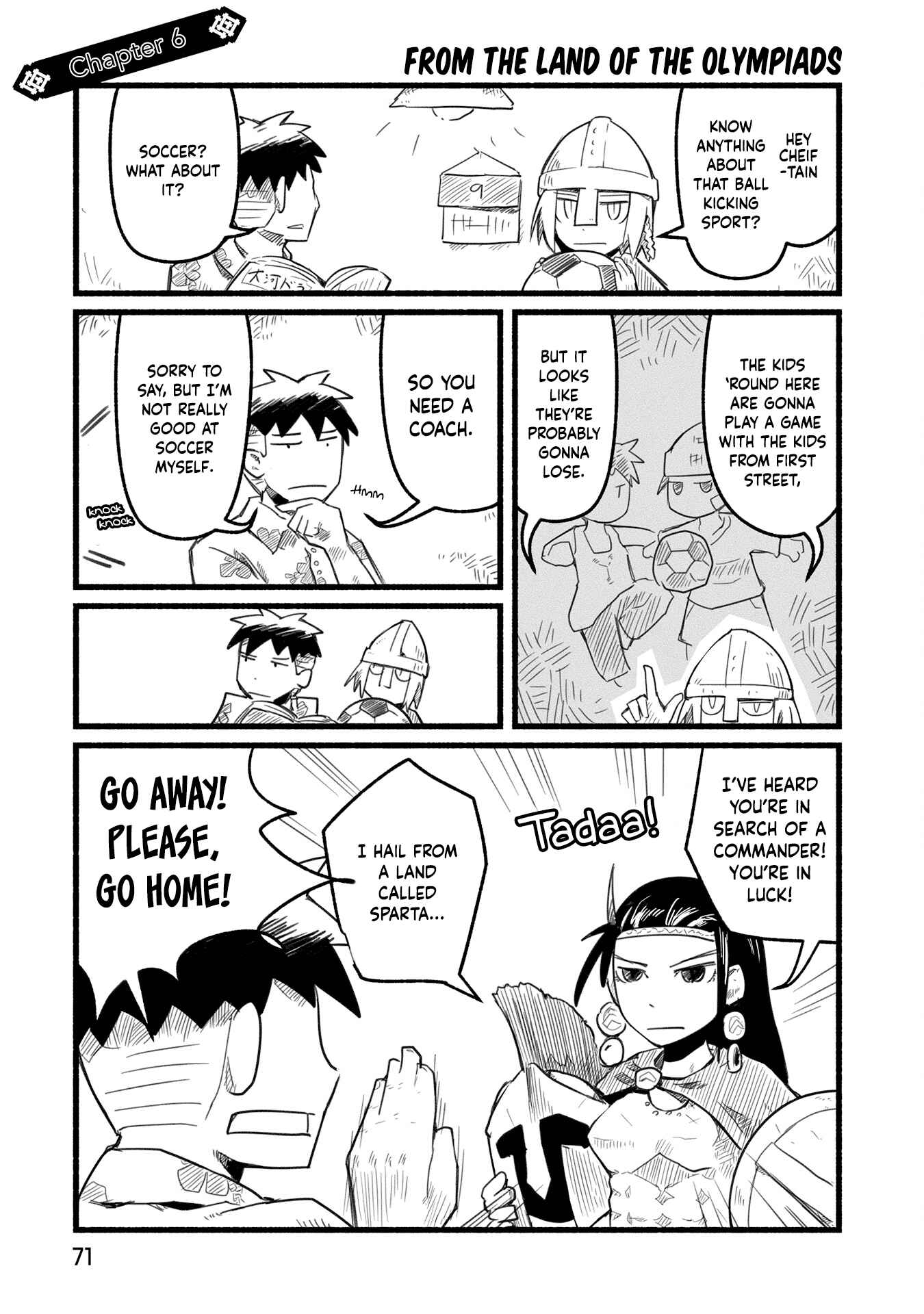 Page 2 Chapter 6 A Private Story on Third Street