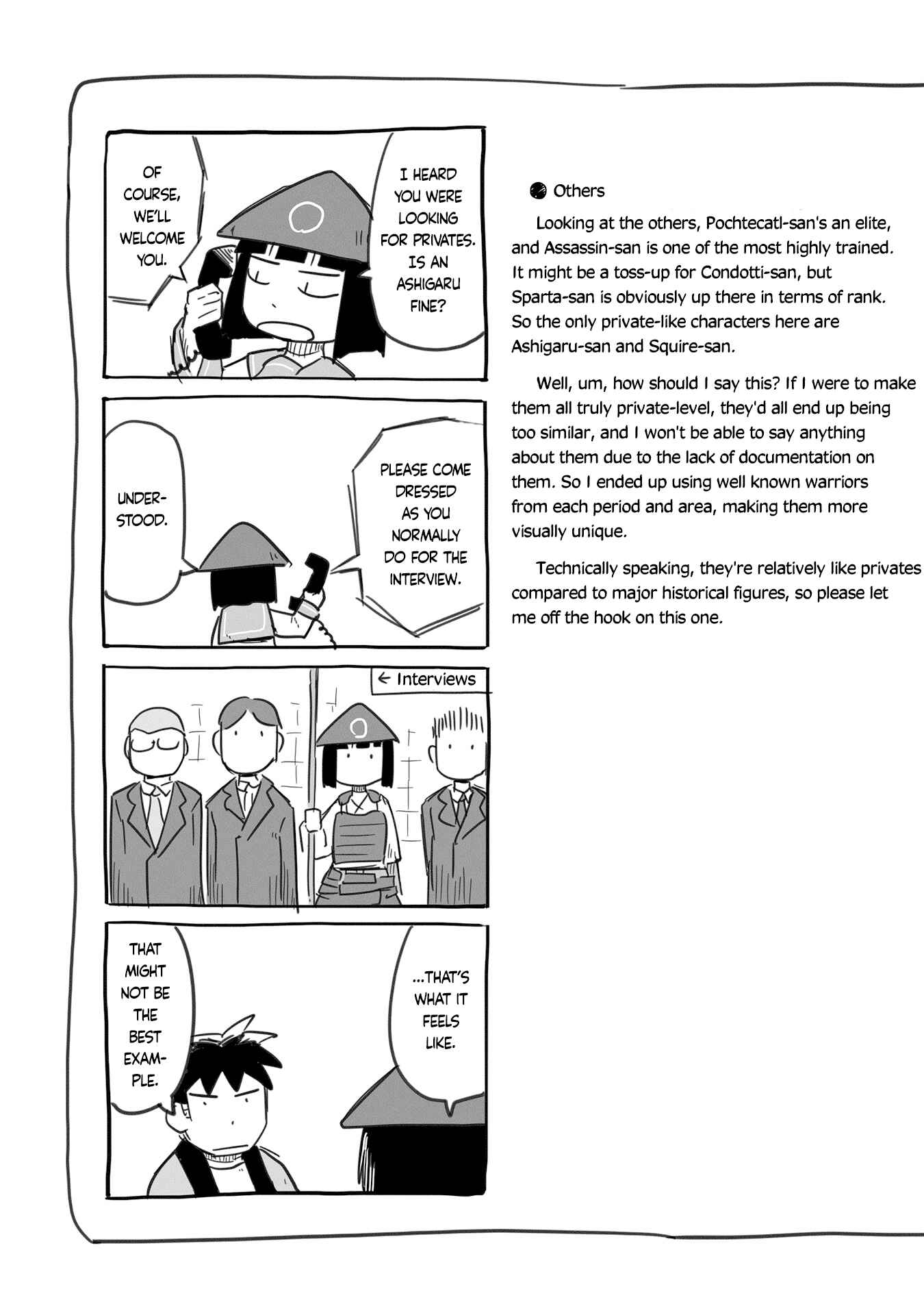Page 14 Chapter 10 A Private Story on Third Street
