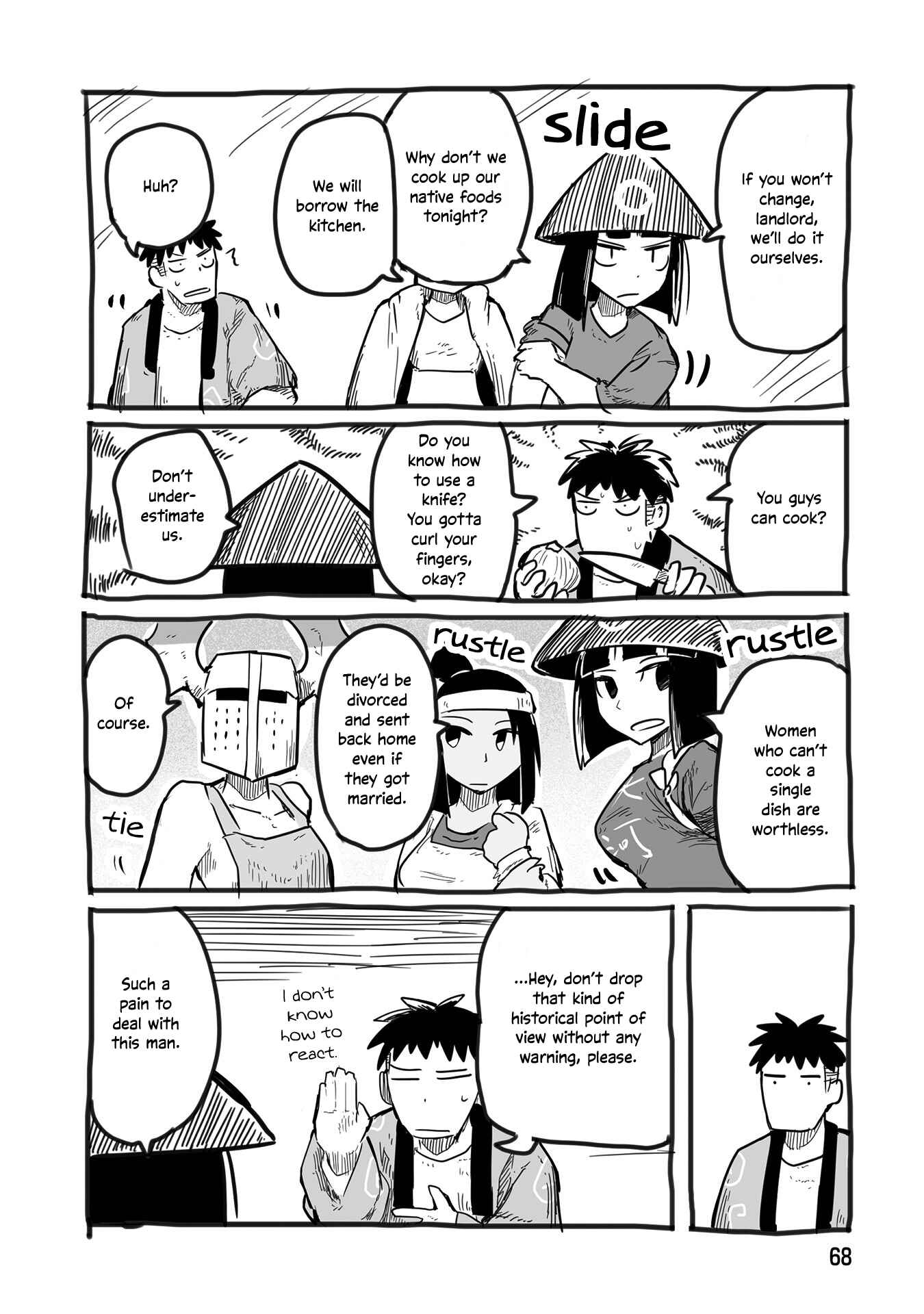 Page 4 Chapter 15.5 A Private Story on Third Street