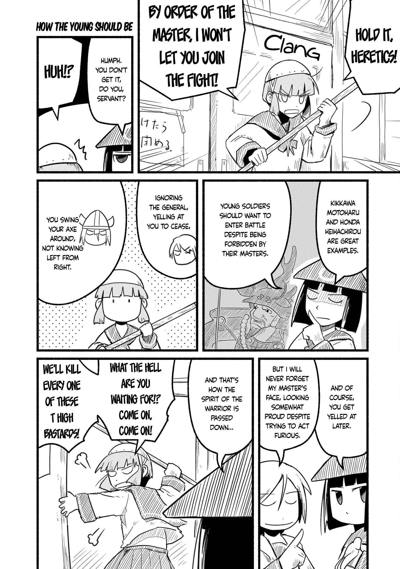 Page 5 Chapter 11 A Private Story on Third Street