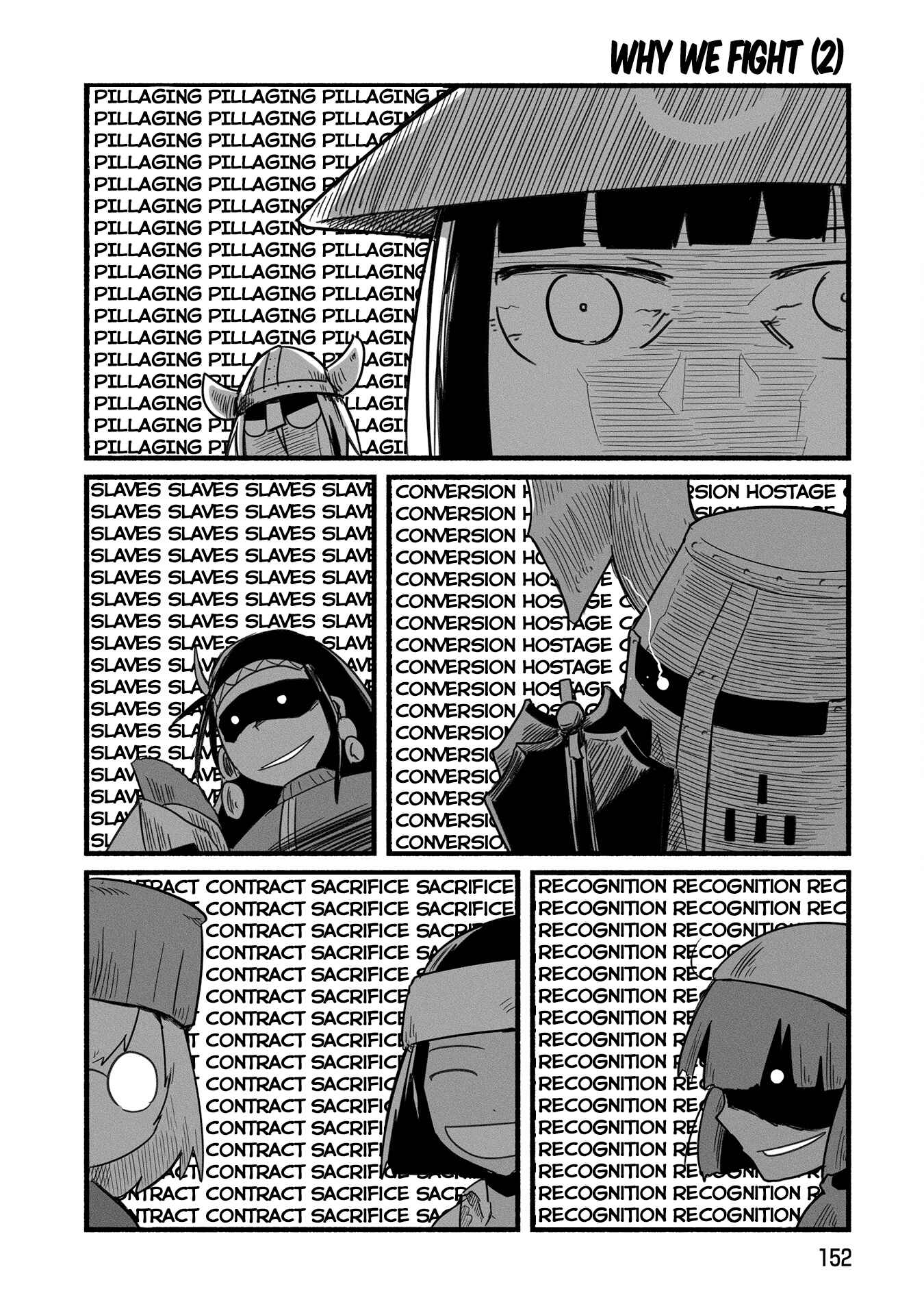 Page 9 Chapter 11 A Private Story on Third Street