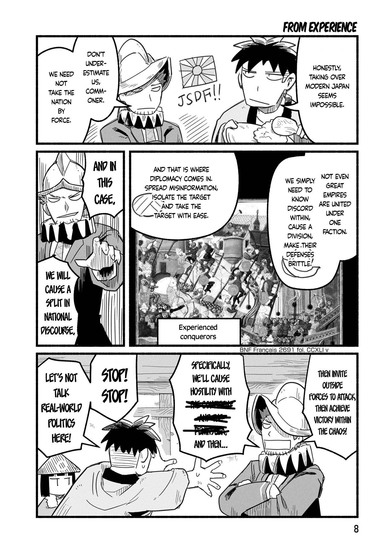 Page 7 Chapter 12 A Private Story on Third Street