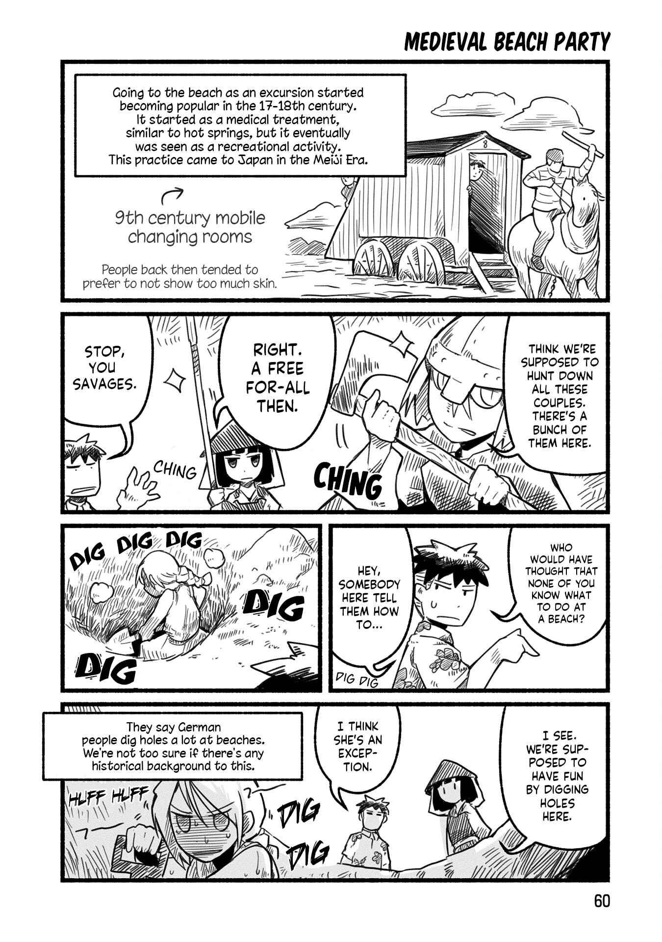 Page 3 Chapter 5 A Private Story on Third Street