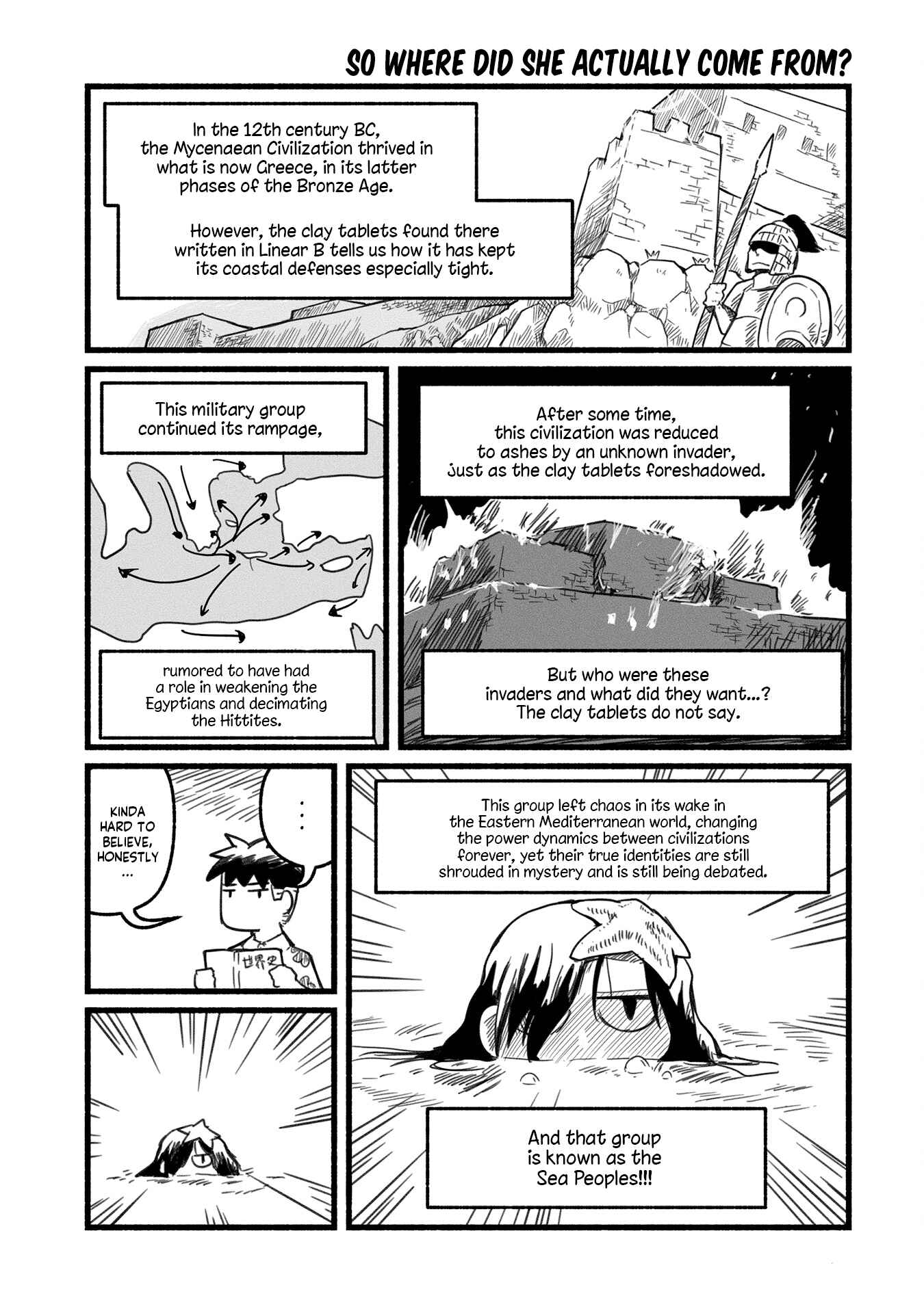 Page 7 Chapter 5 A Private Story on Third Street