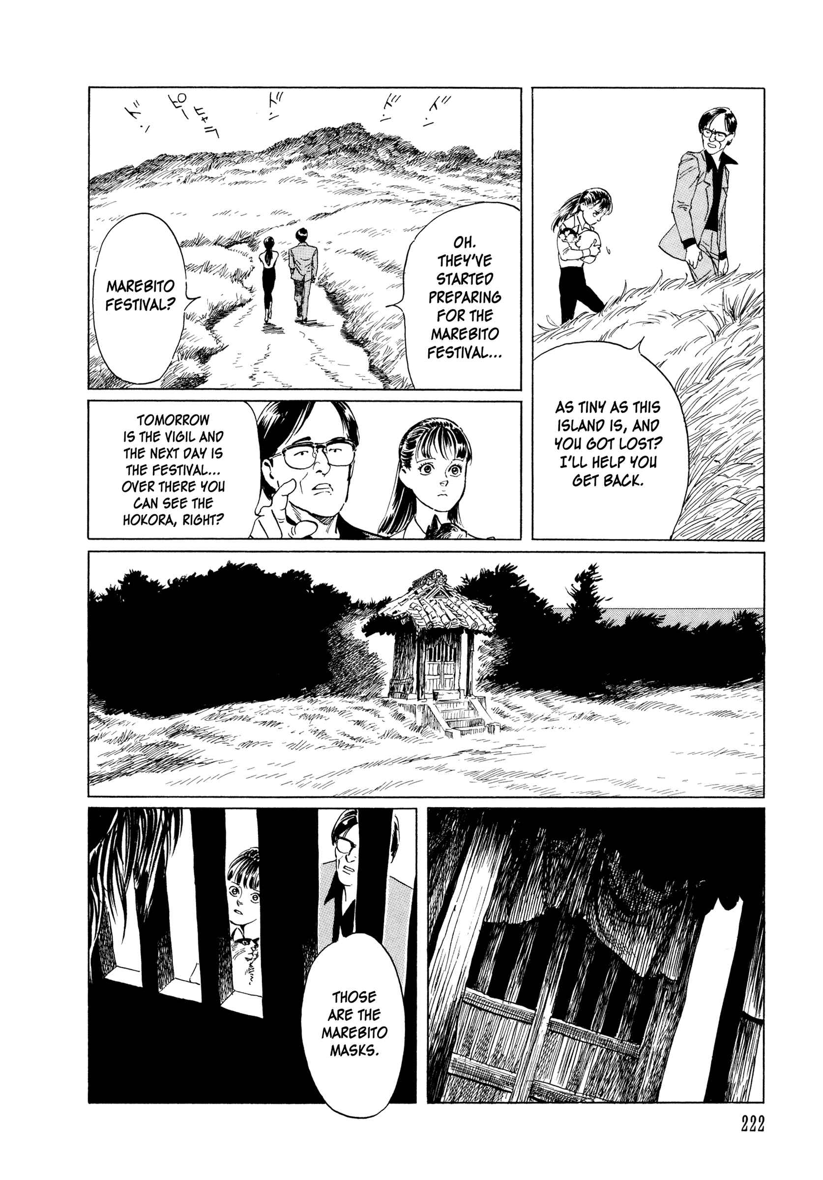 Page 12 Chapter 5 Blood-Stained Rock