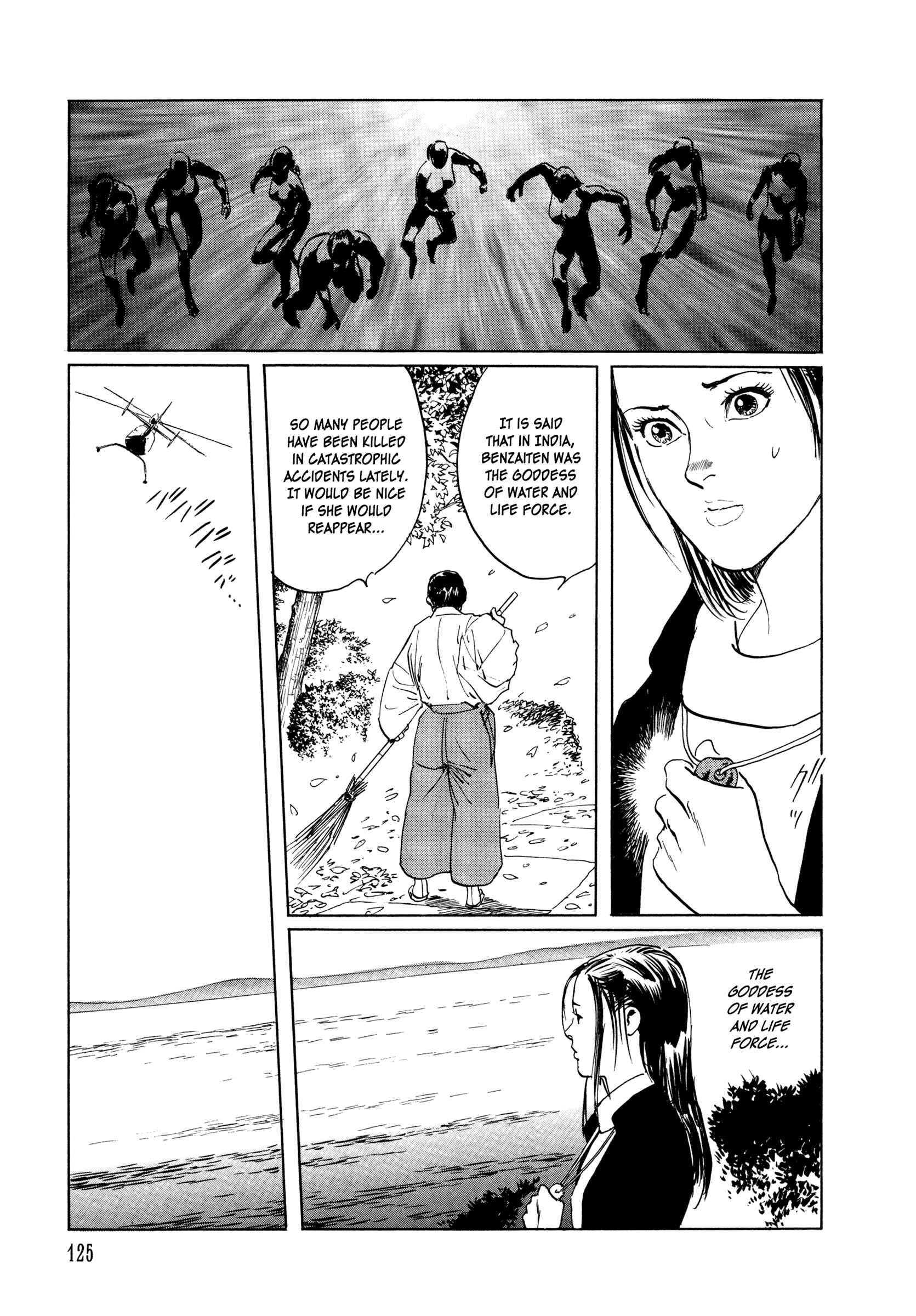 Page 15 Chapter 3 Blood-Stained Rock