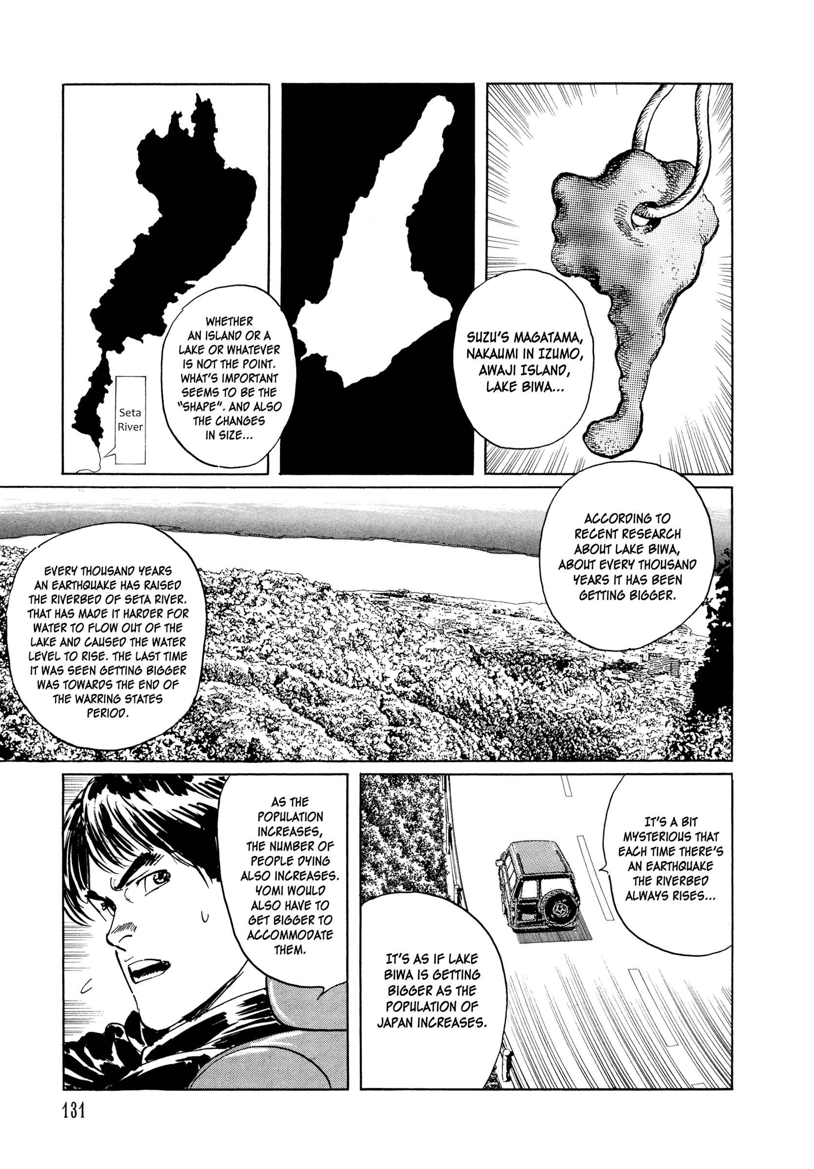 Page 21 Chapter 3 Blood-Stained Rock