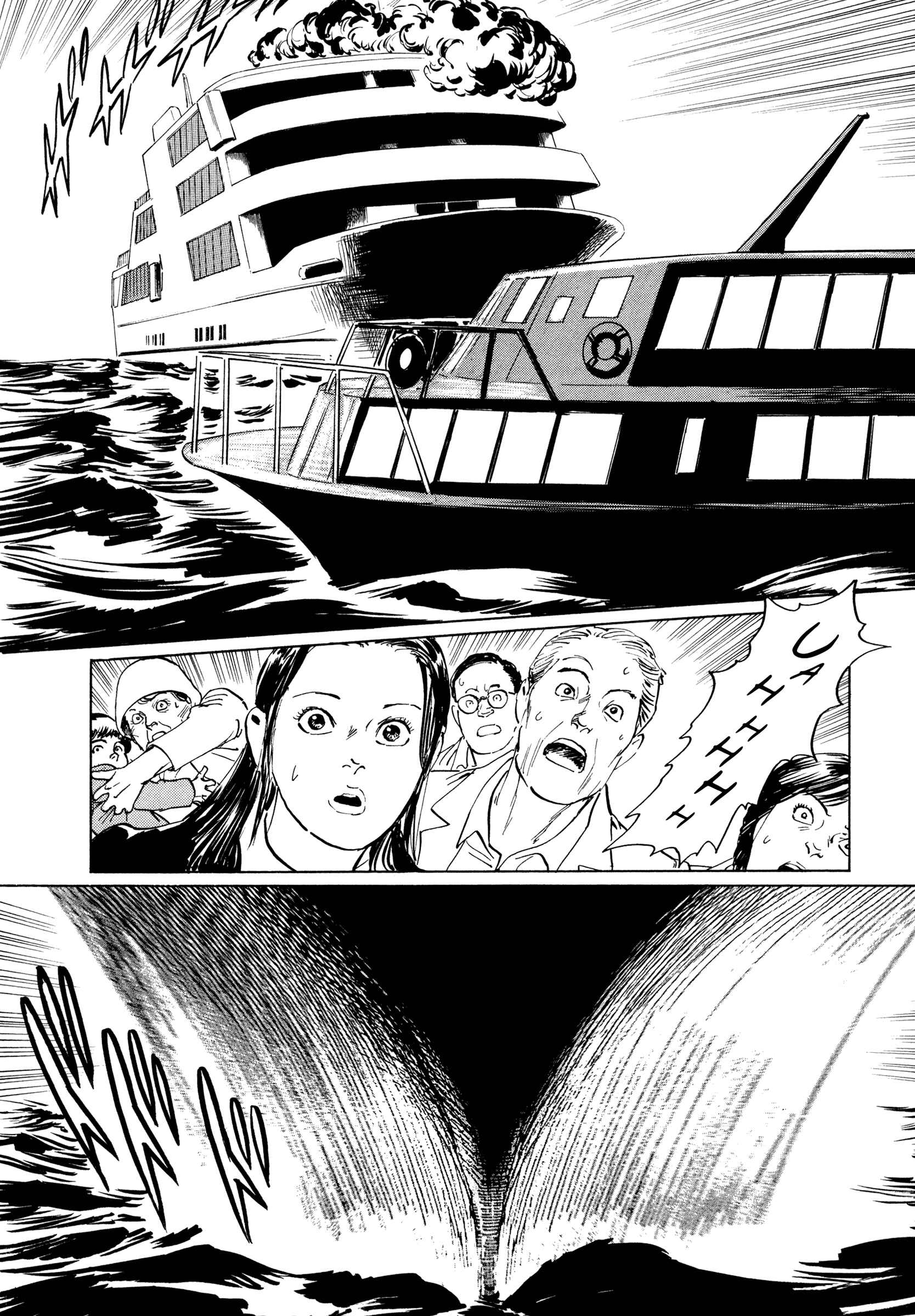 Page 28 Chapter 3 Blood-Stained Rock