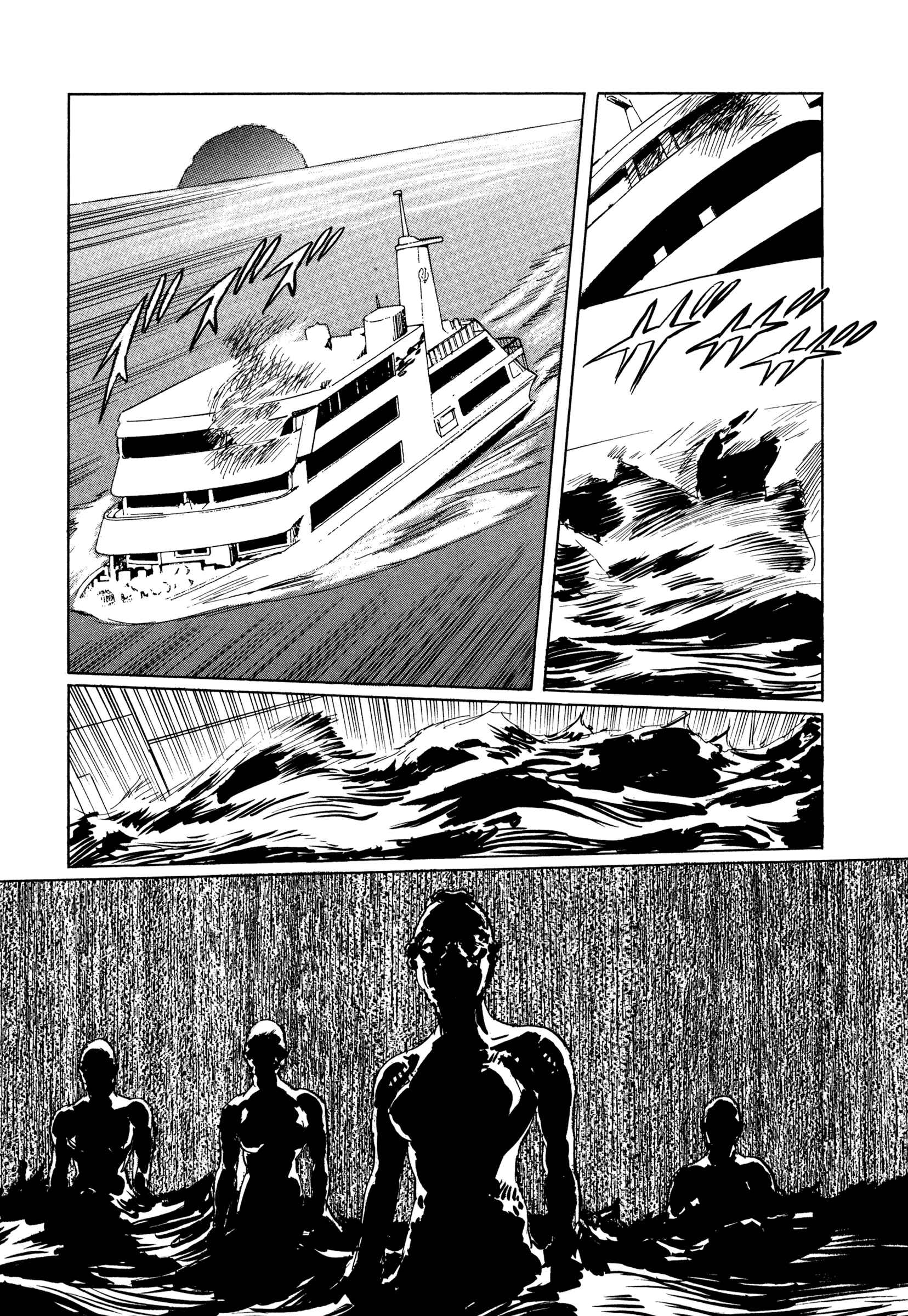 Page 33 Chapter 3 Blood-Stained Rock