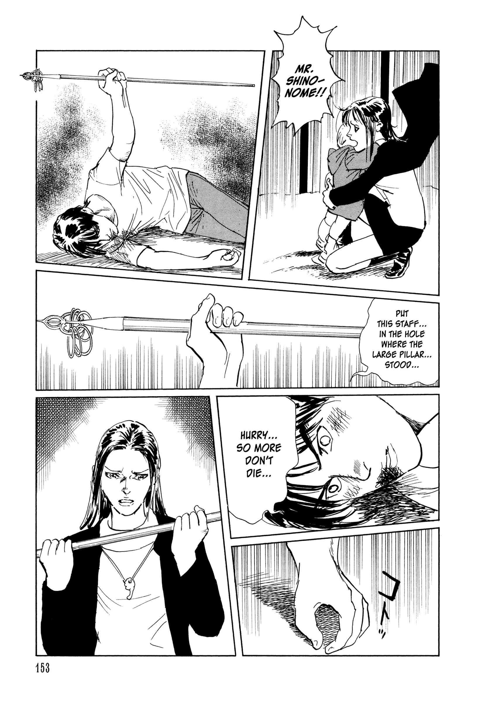 Page 43 Chapter 3 Blood-Stained Rock
