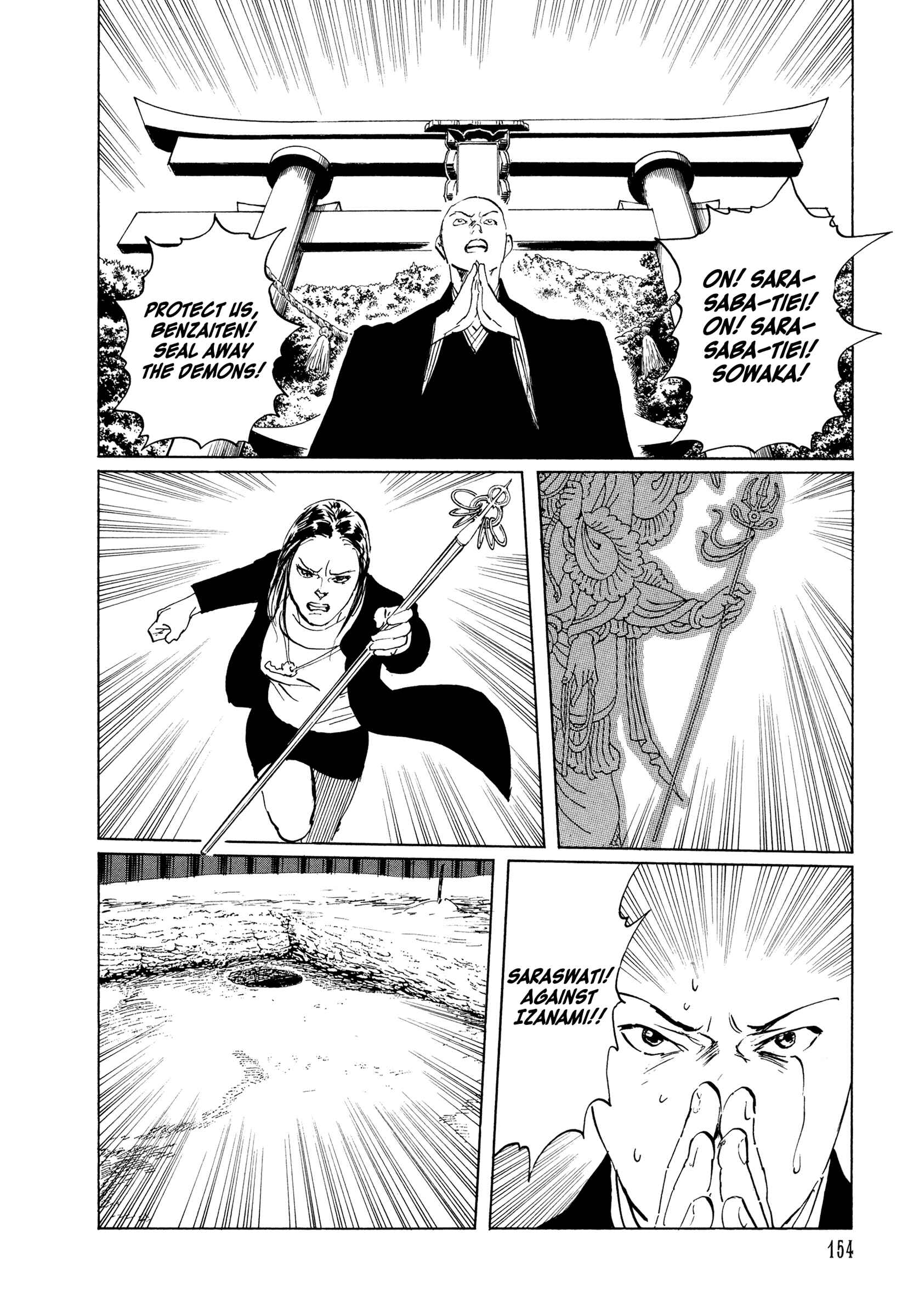 Page 44 Chapter 3 Blood-Stained Rock