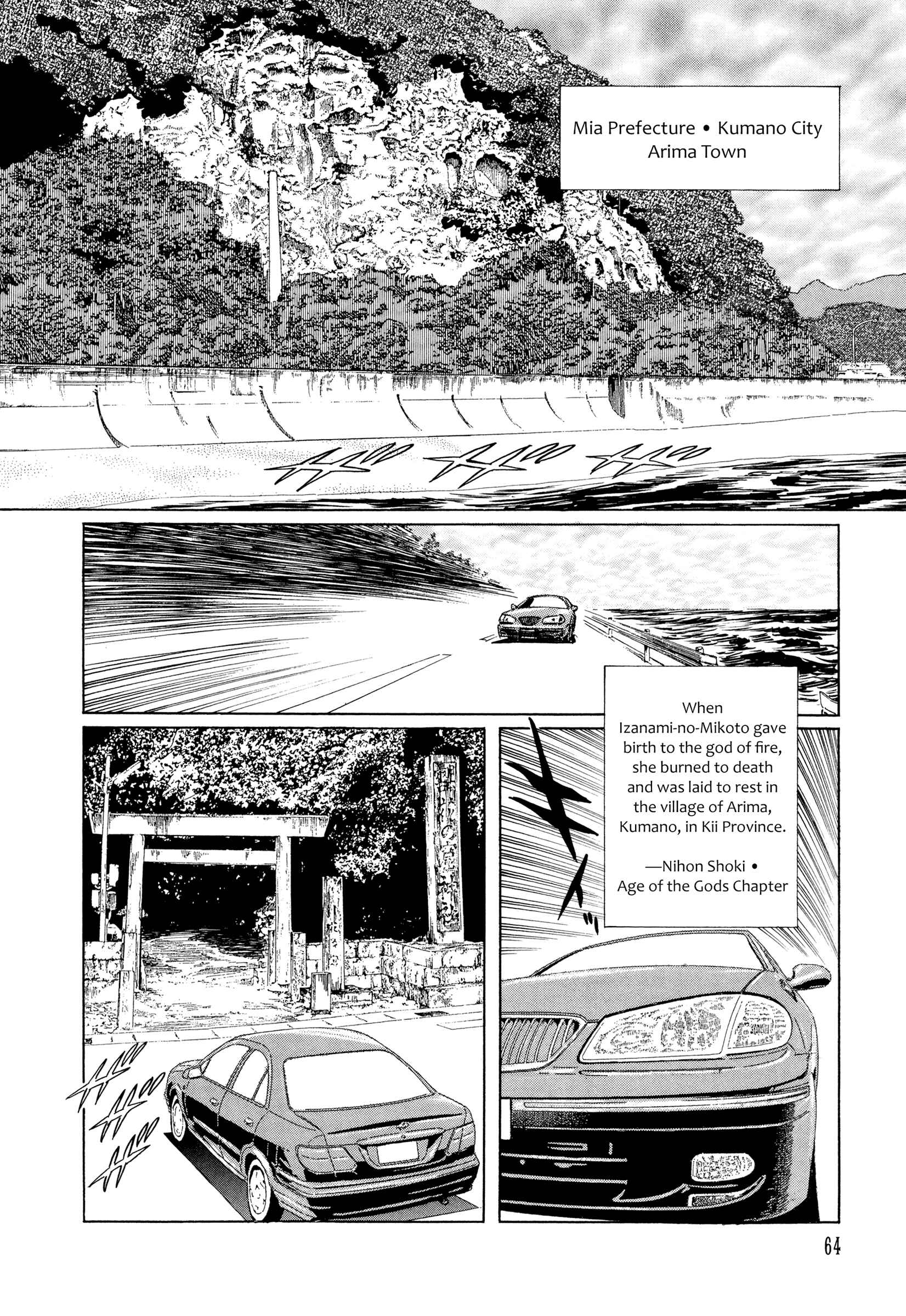 Page 10 Chapter 2 Blood-Stained Rock