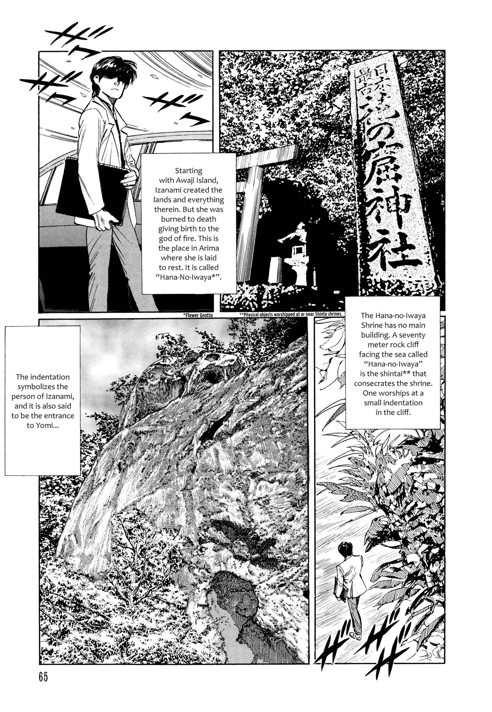 Page 11 Chapter 2 Blood-Stained Rock