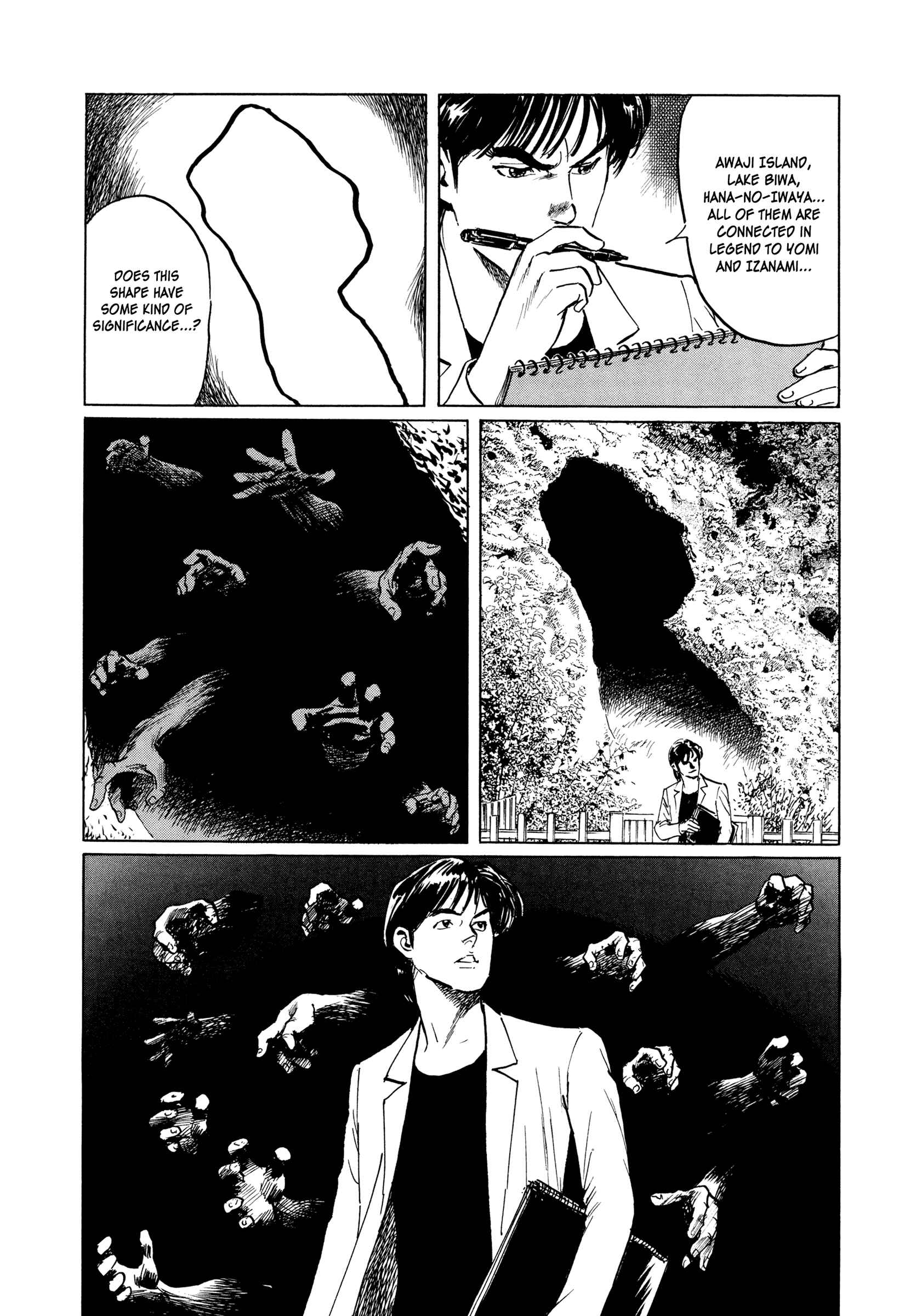 Page 14 Chapter 2 Blood-Stained Rock