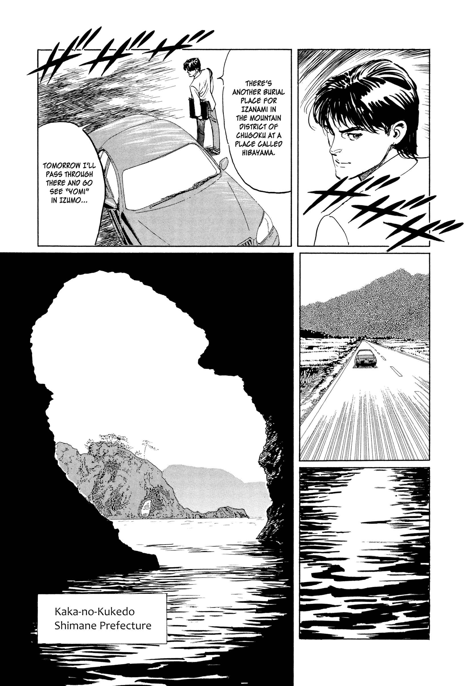 Page 15 Chapter 2 Blood-Stained Rock