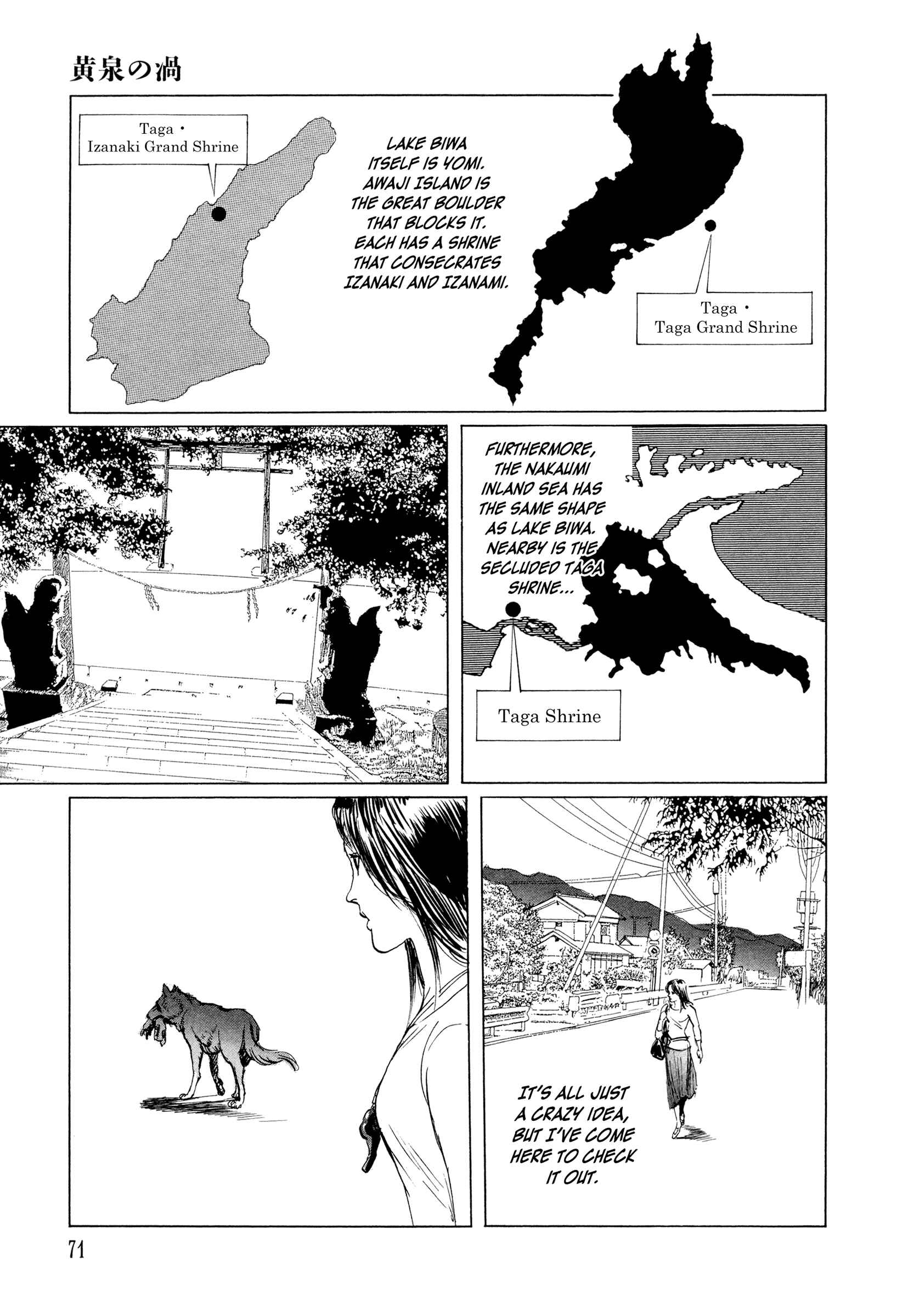 Page 17 Chapter 2 Blood-Stained Rock
