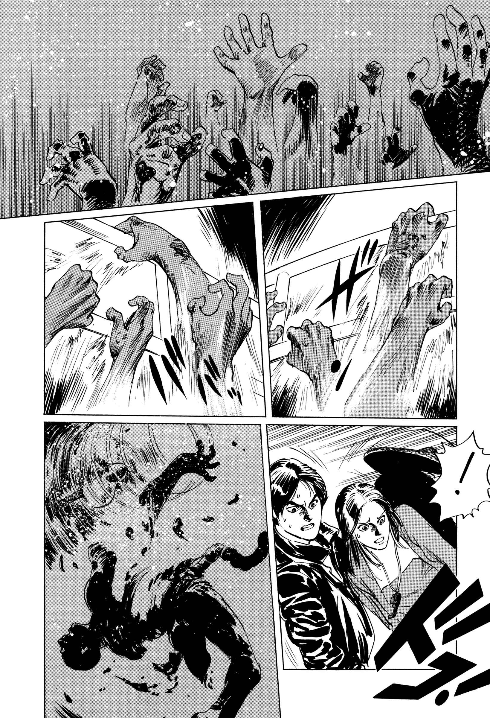 Page 41 Chapter 2 Blood-Stained Rock